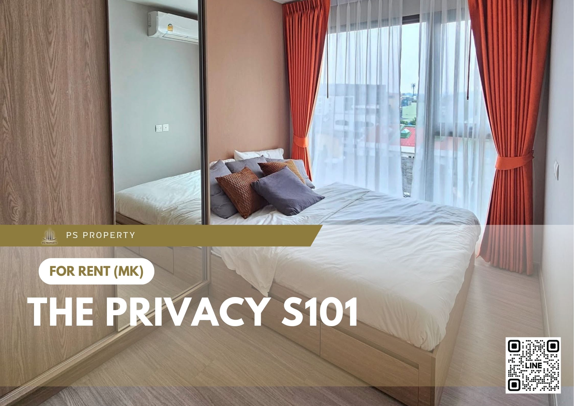 สำเนาของ-For-Rent-574