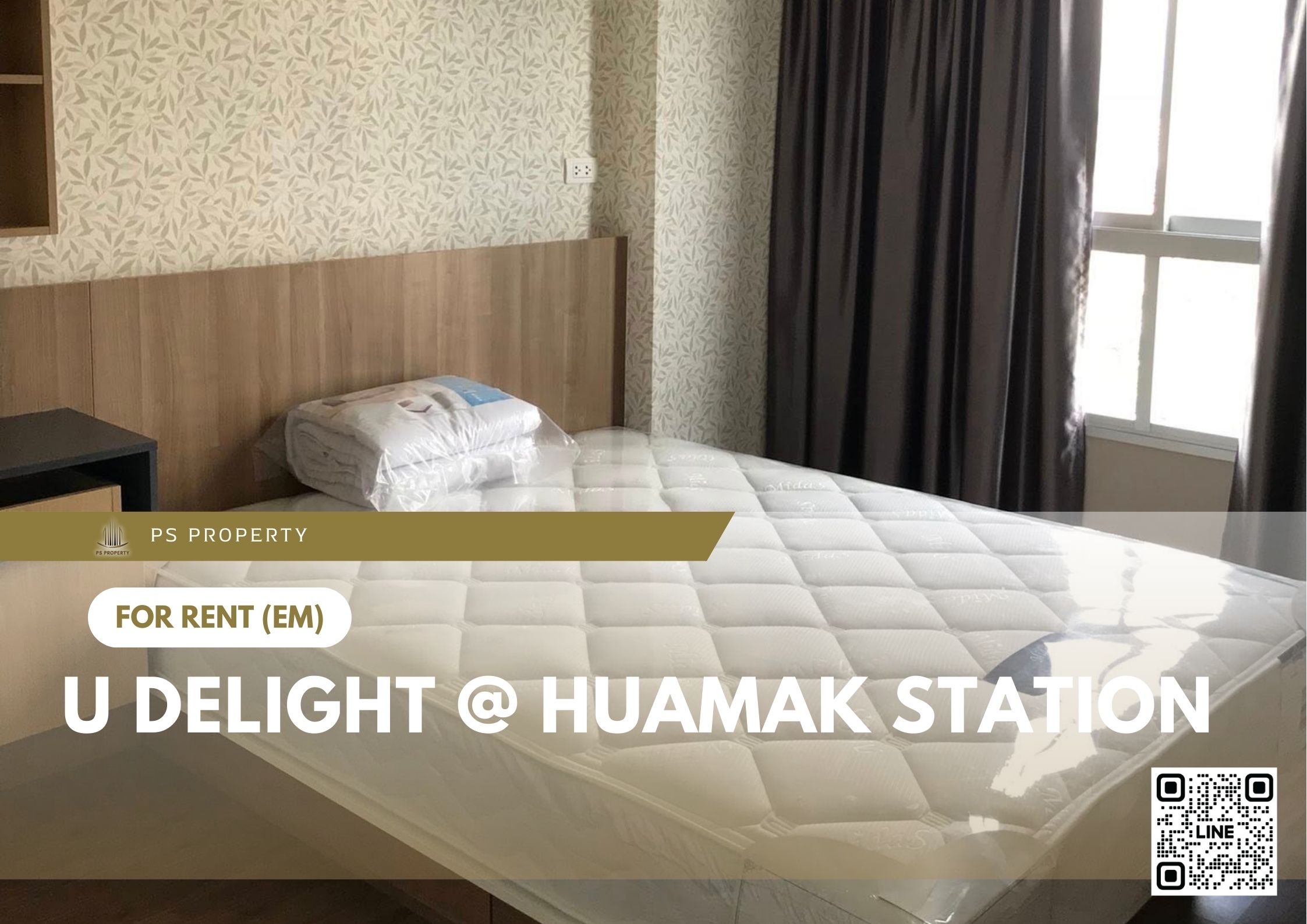 สำเนาของ-For-Rent-592