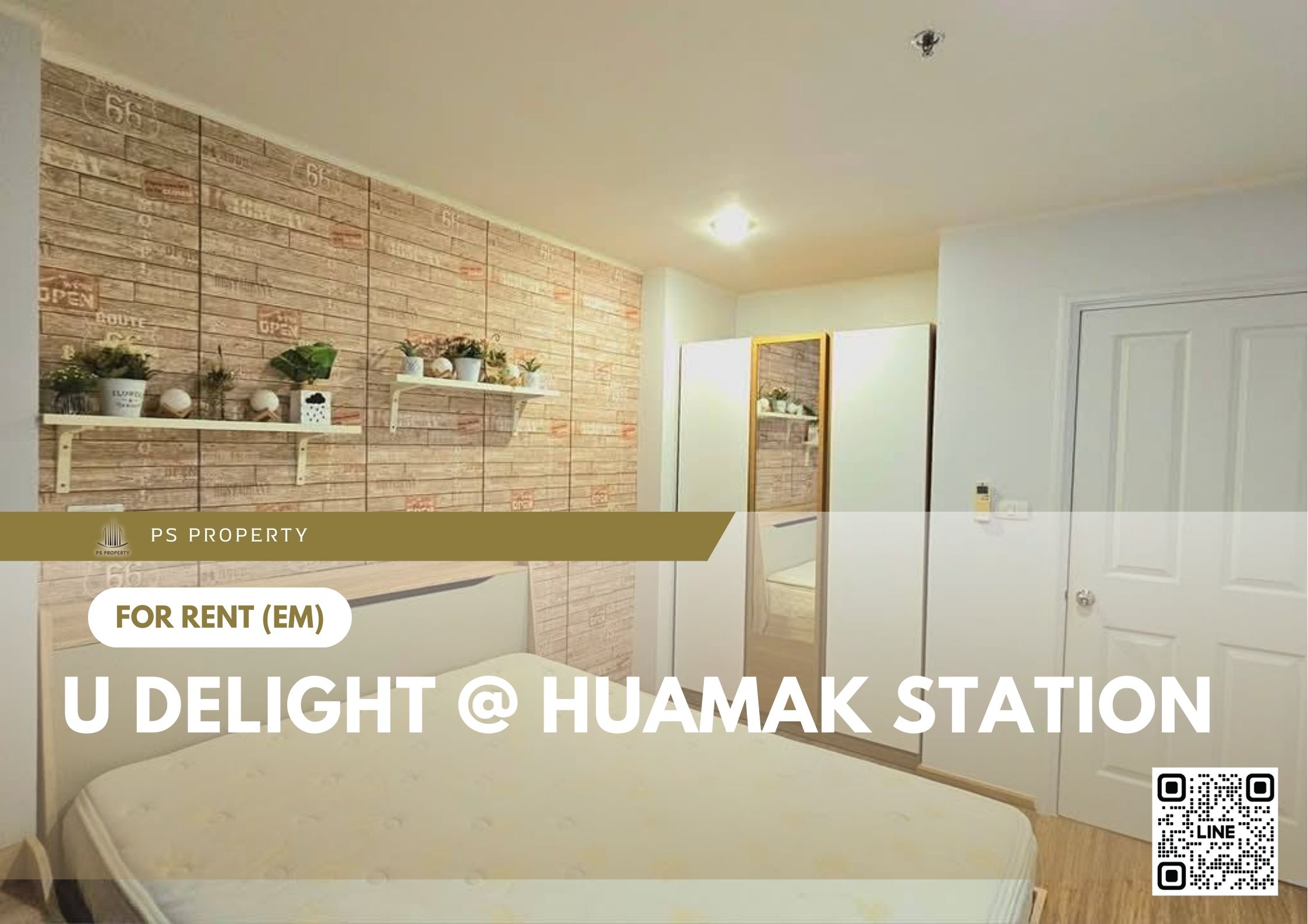 สำเนาของ-For-Rent-594