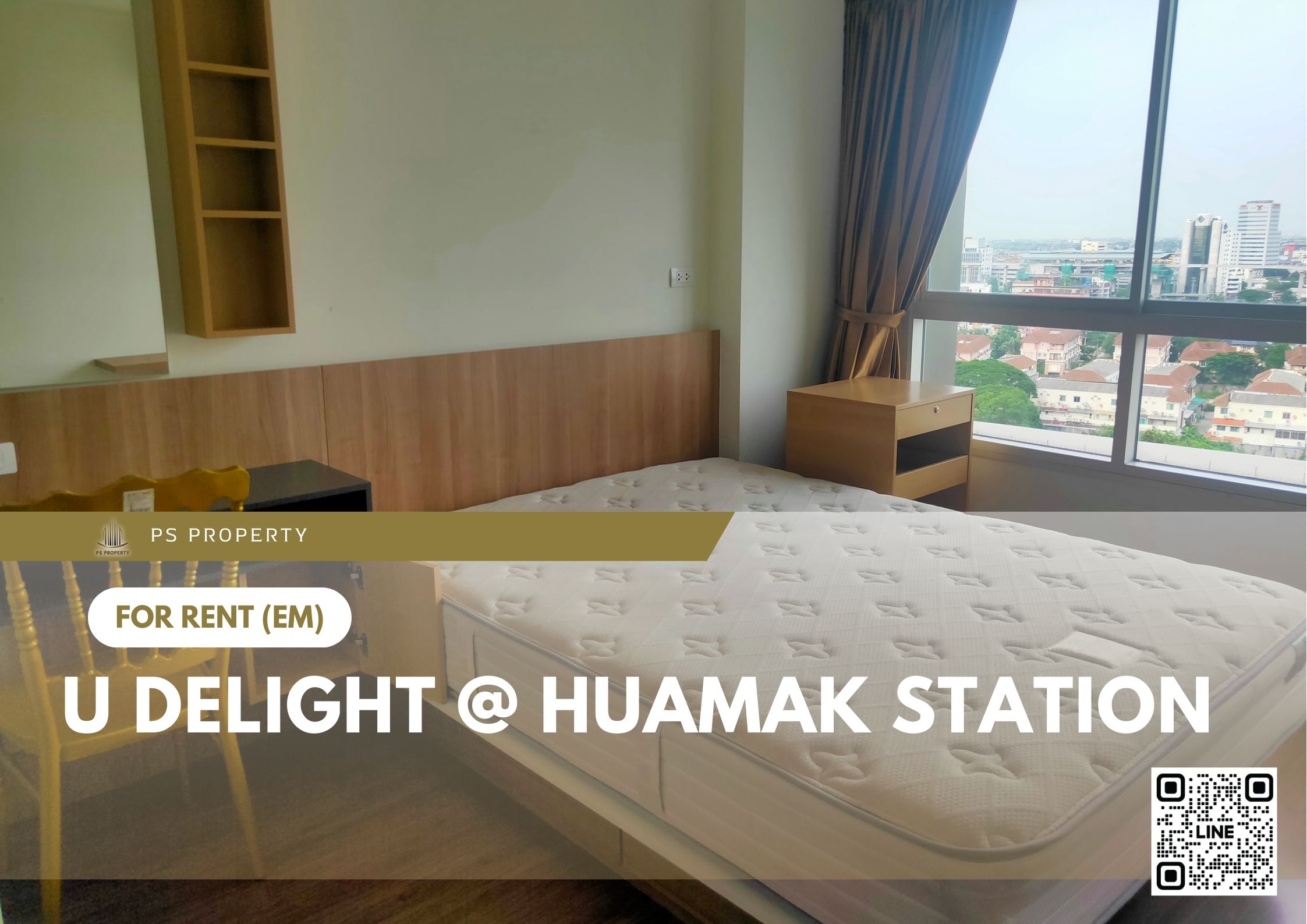 สำเนาของ-For-Rent-596
