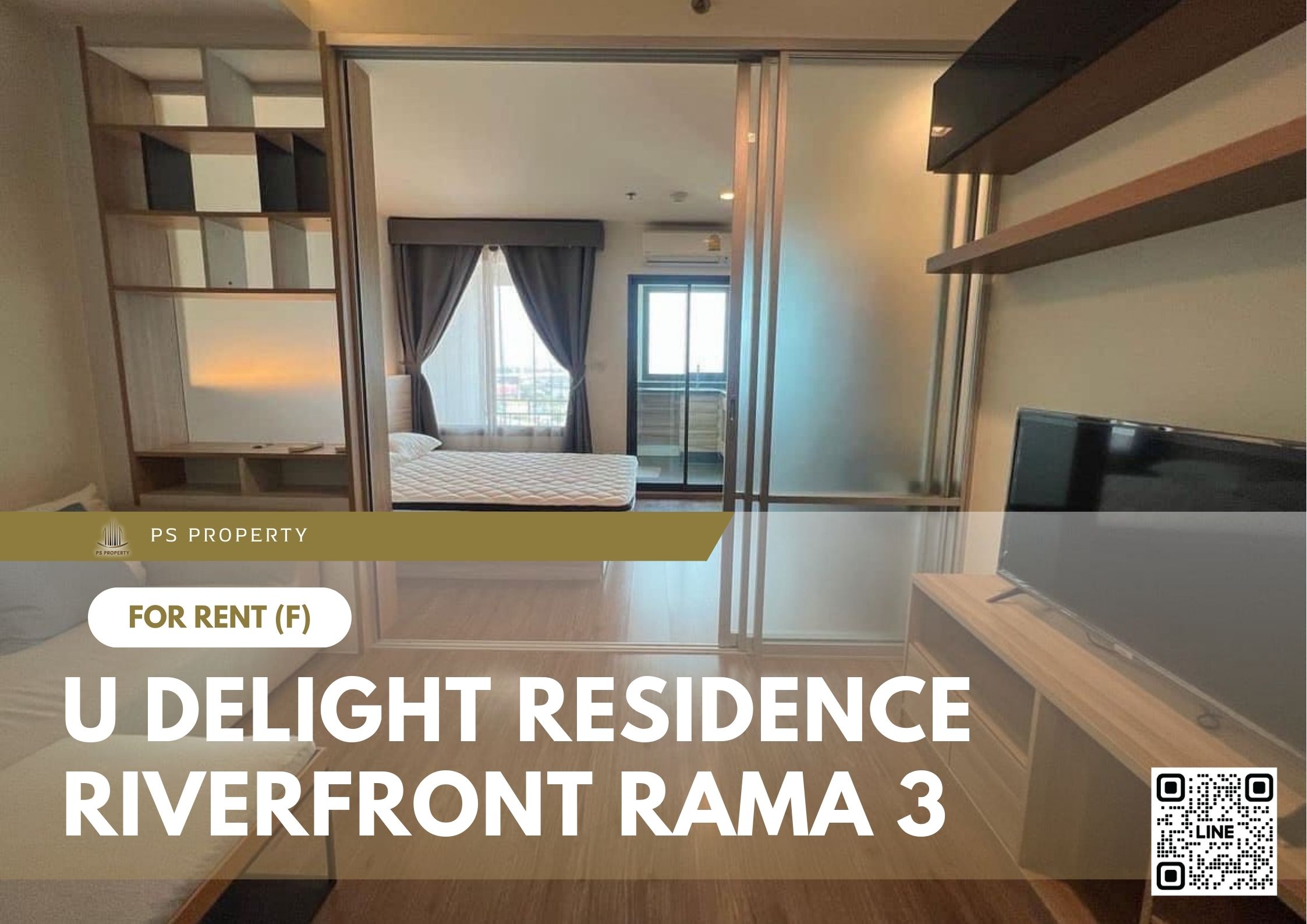 สำเนาของ-For-Rent-604