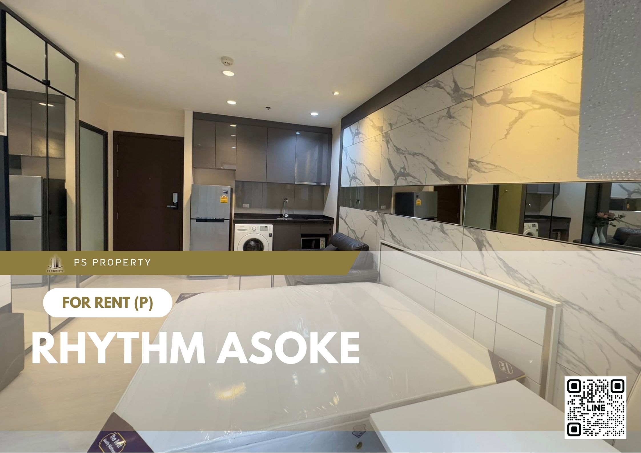 สำเนาของ-For-Rent-636