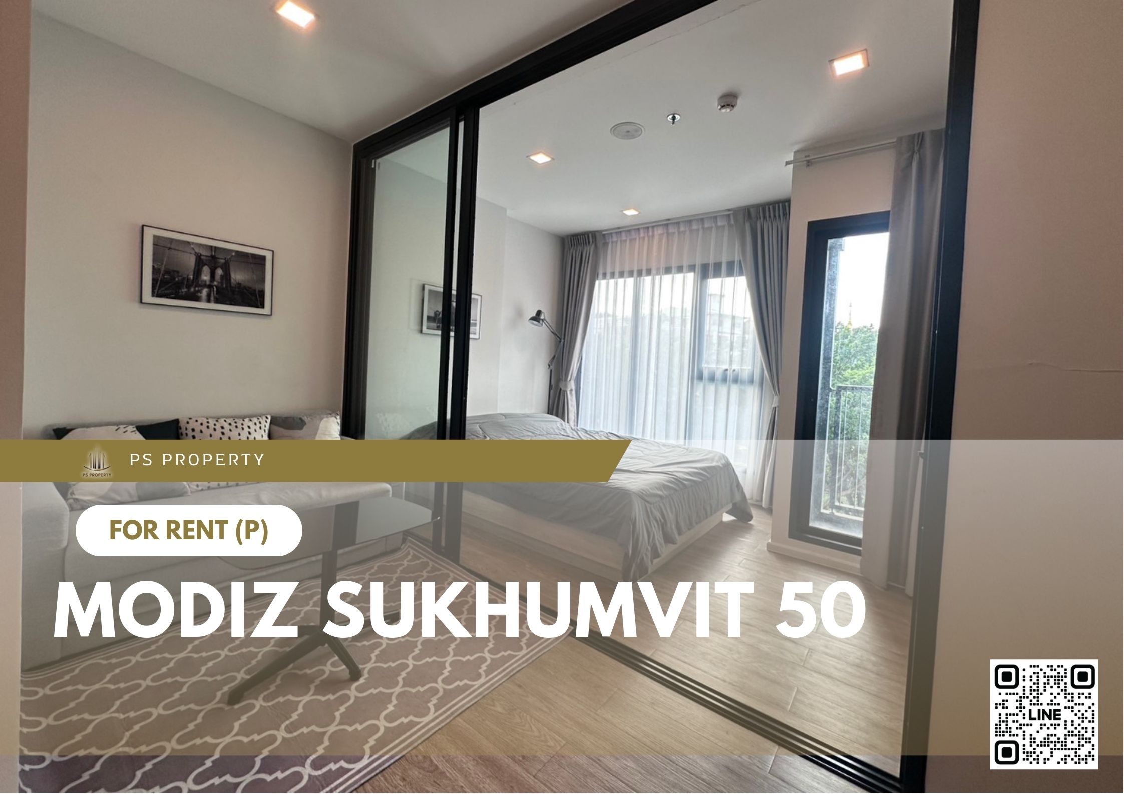 สำเนาของ-For-Rent-655