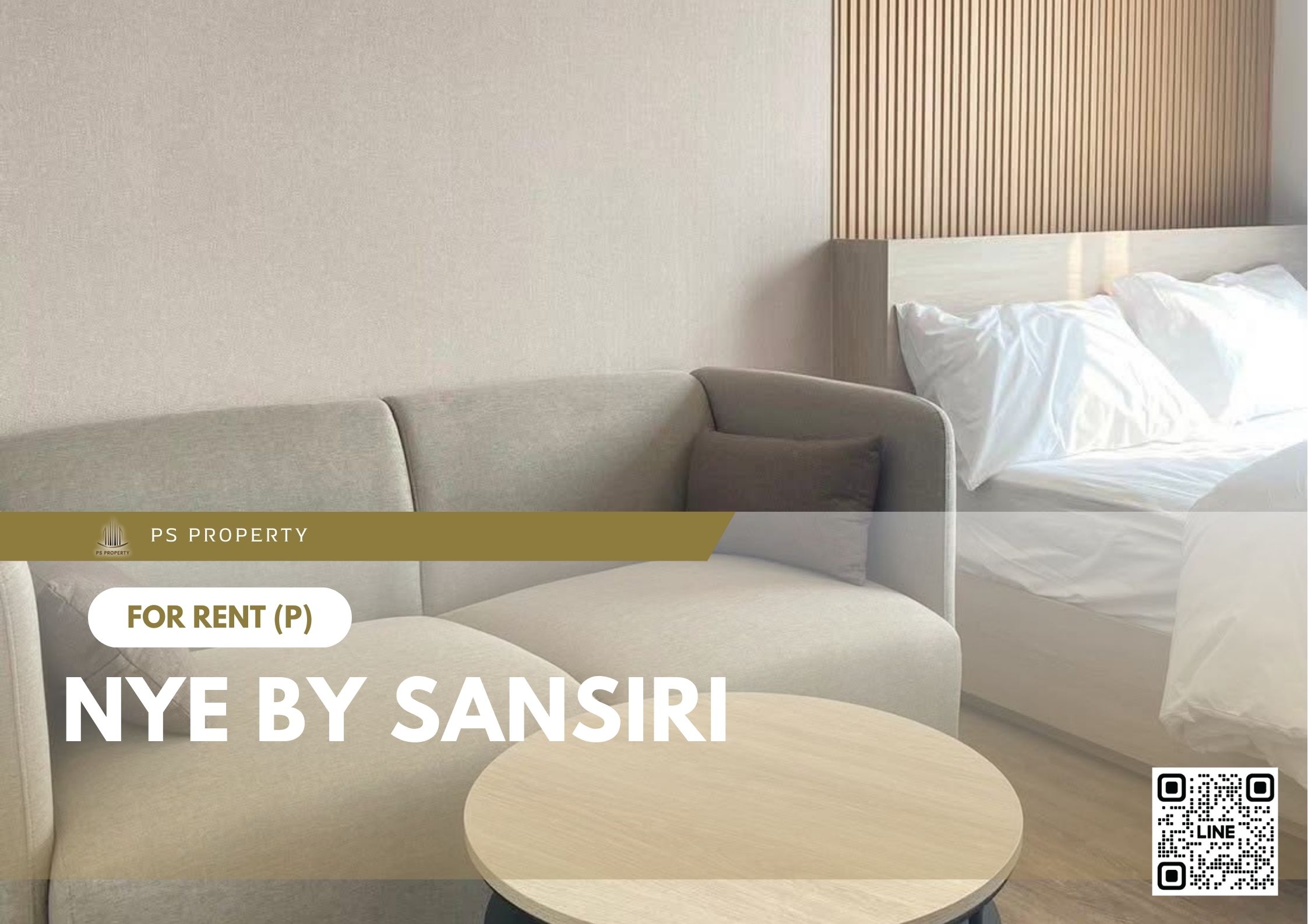 สำเนาของ-For-Rent-657