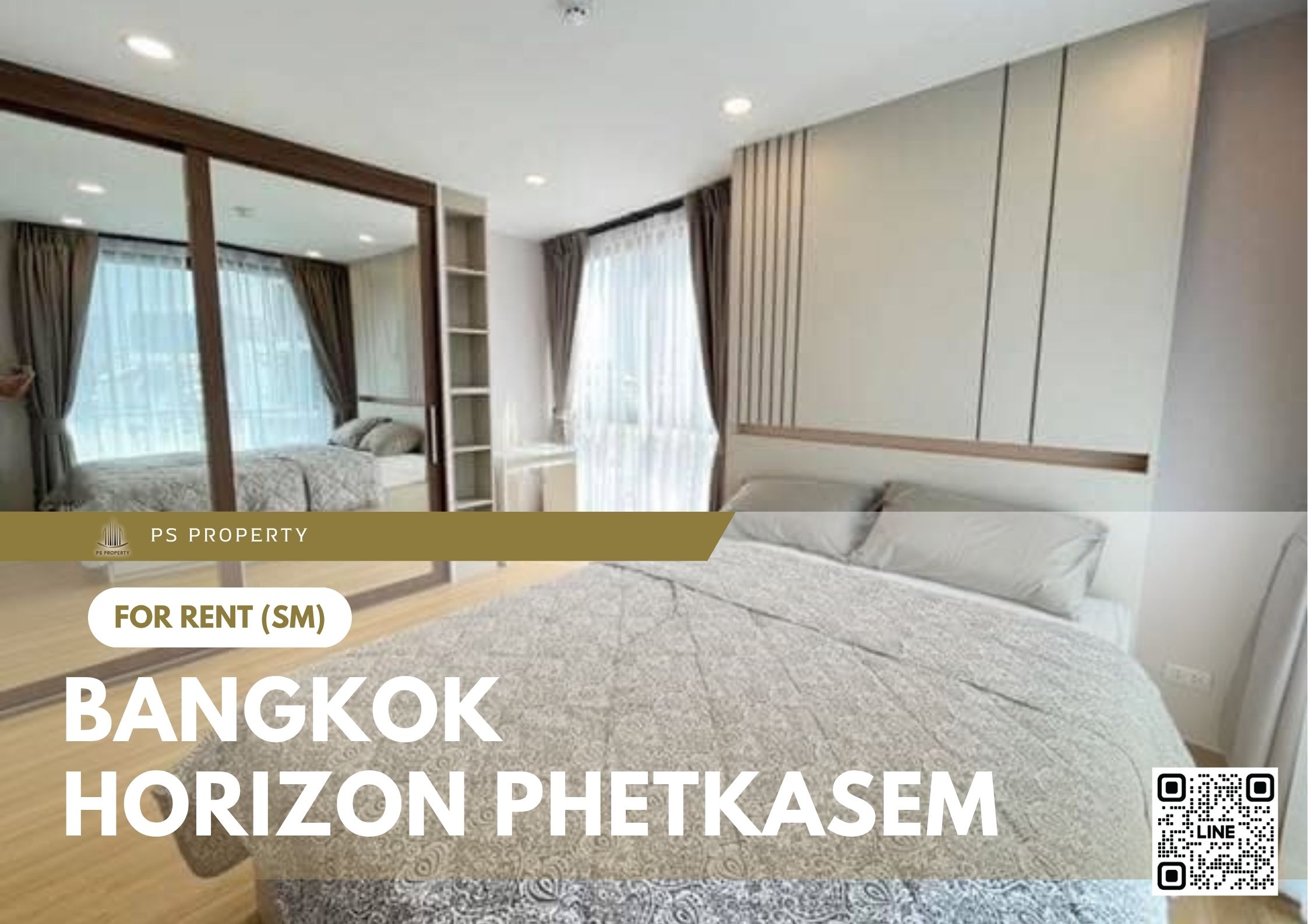 สำเนาของ-For-Rent-66