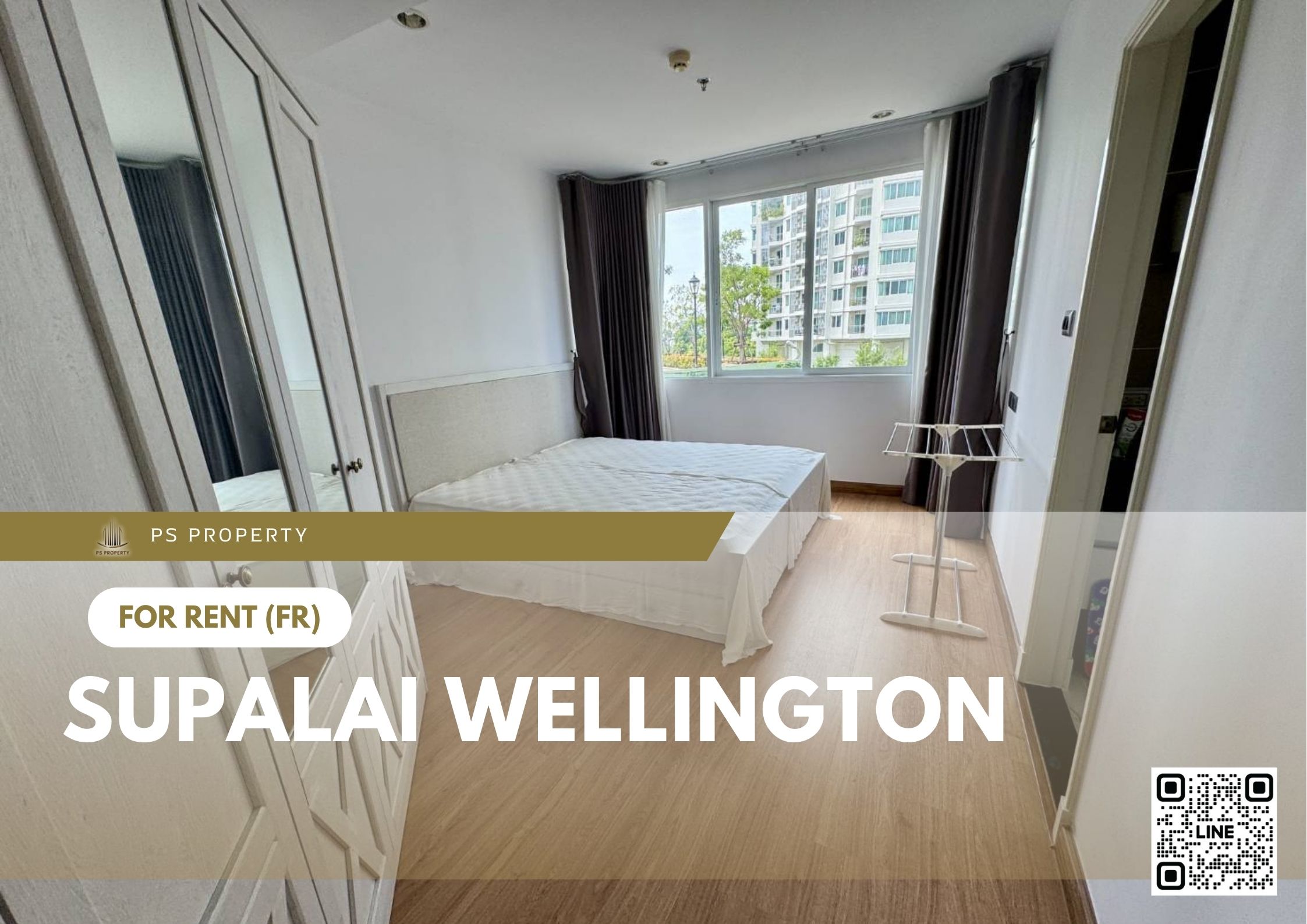 สำเนาของ-For-Rent-667