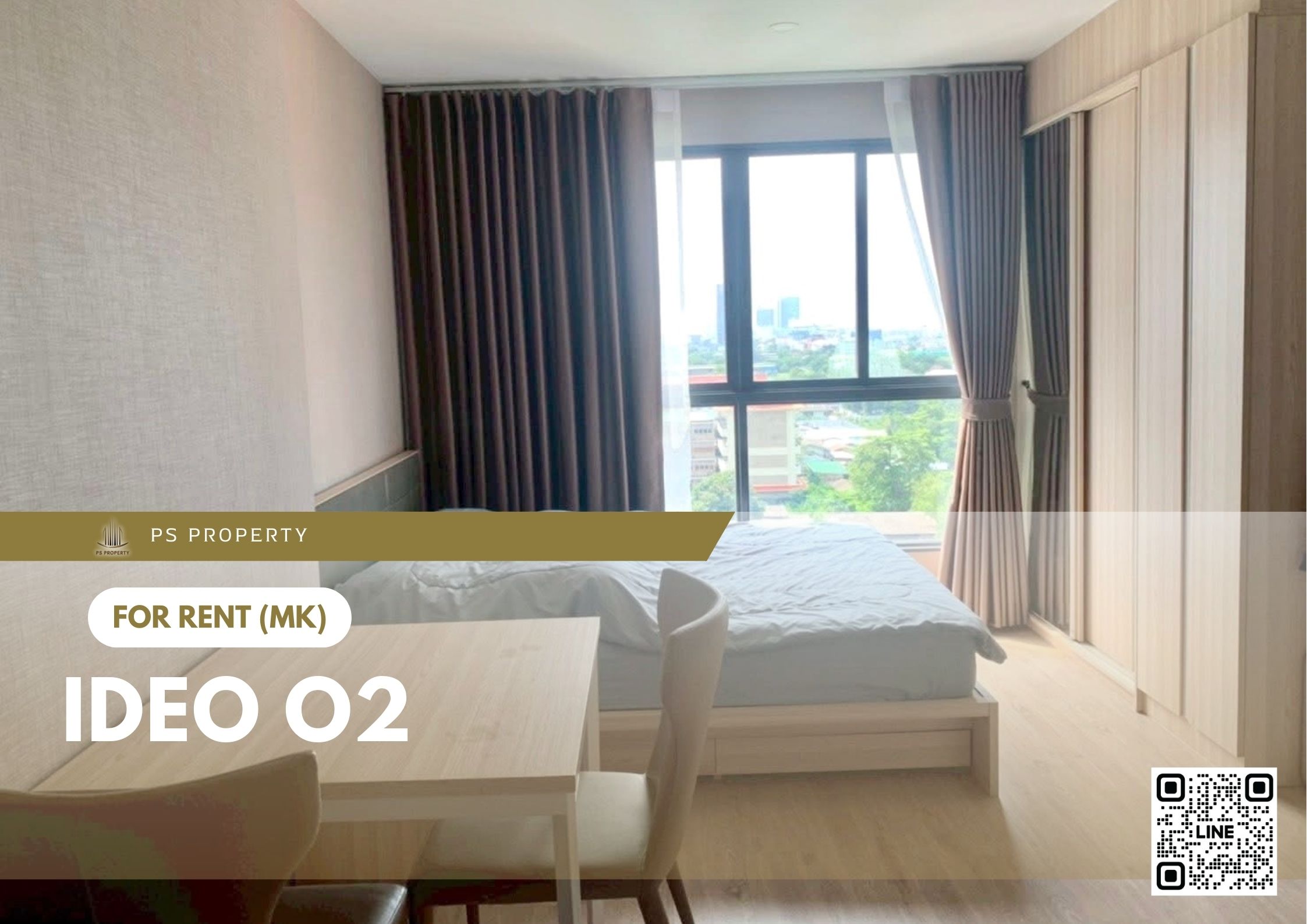 สำเนาของ-For-Rent-679