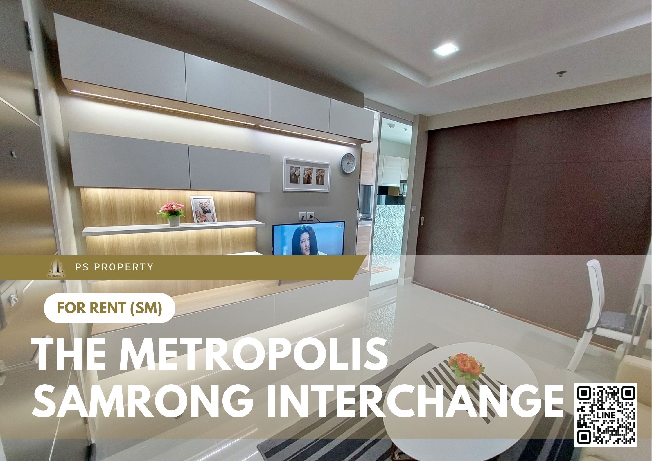 สำเนาของ-For-Rent-685