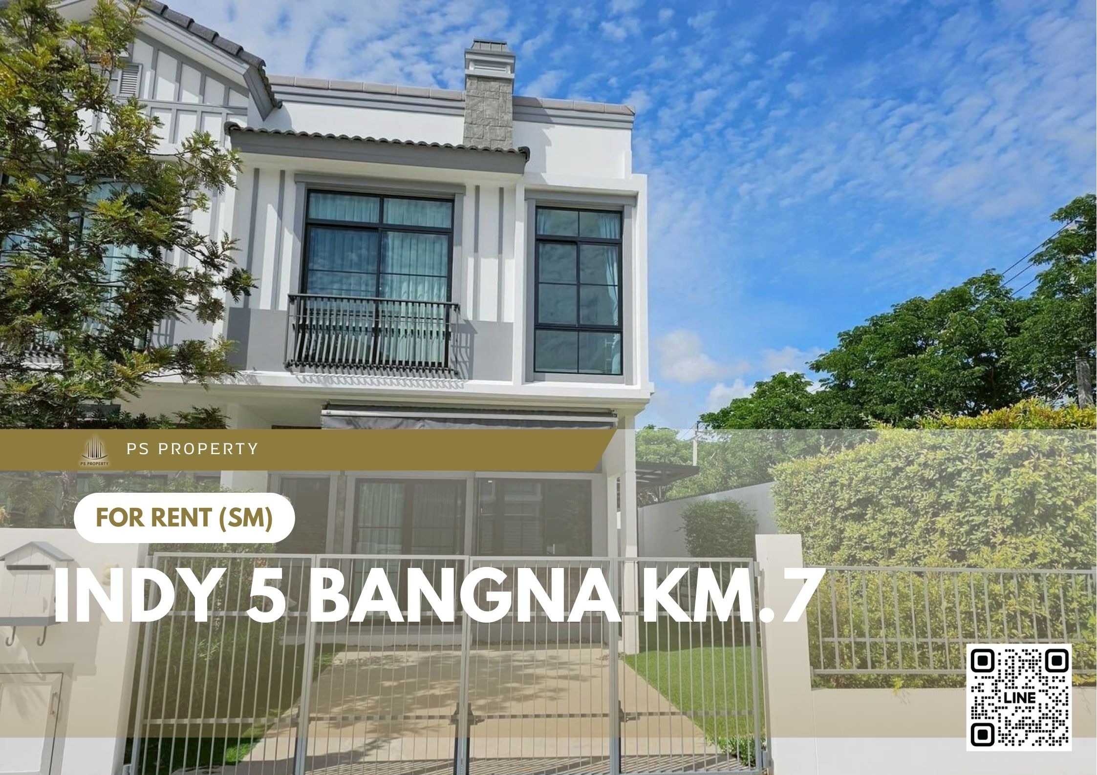 สำเนาของ-For-Rent-687