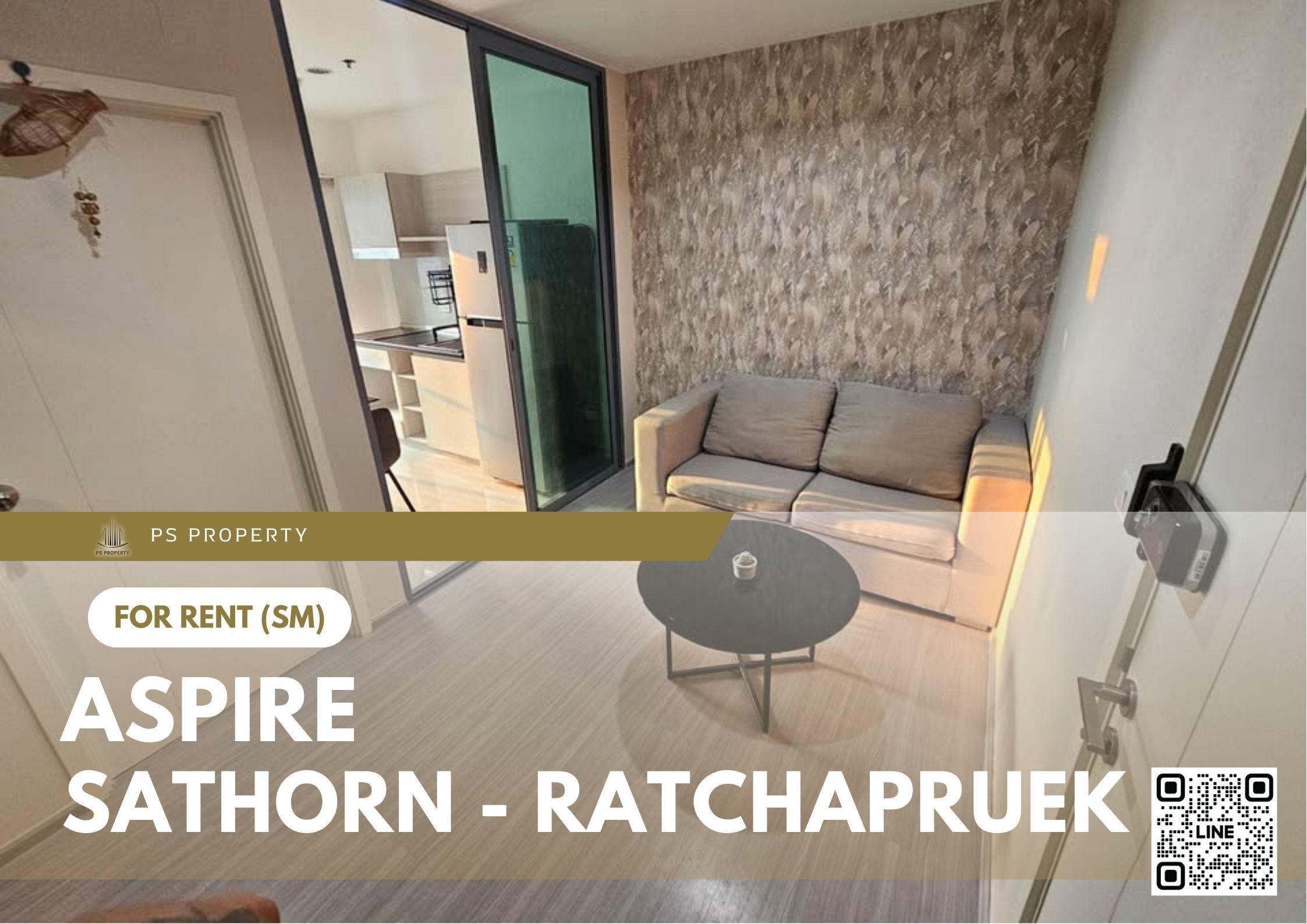 สำเนาของ-For-Rent-693