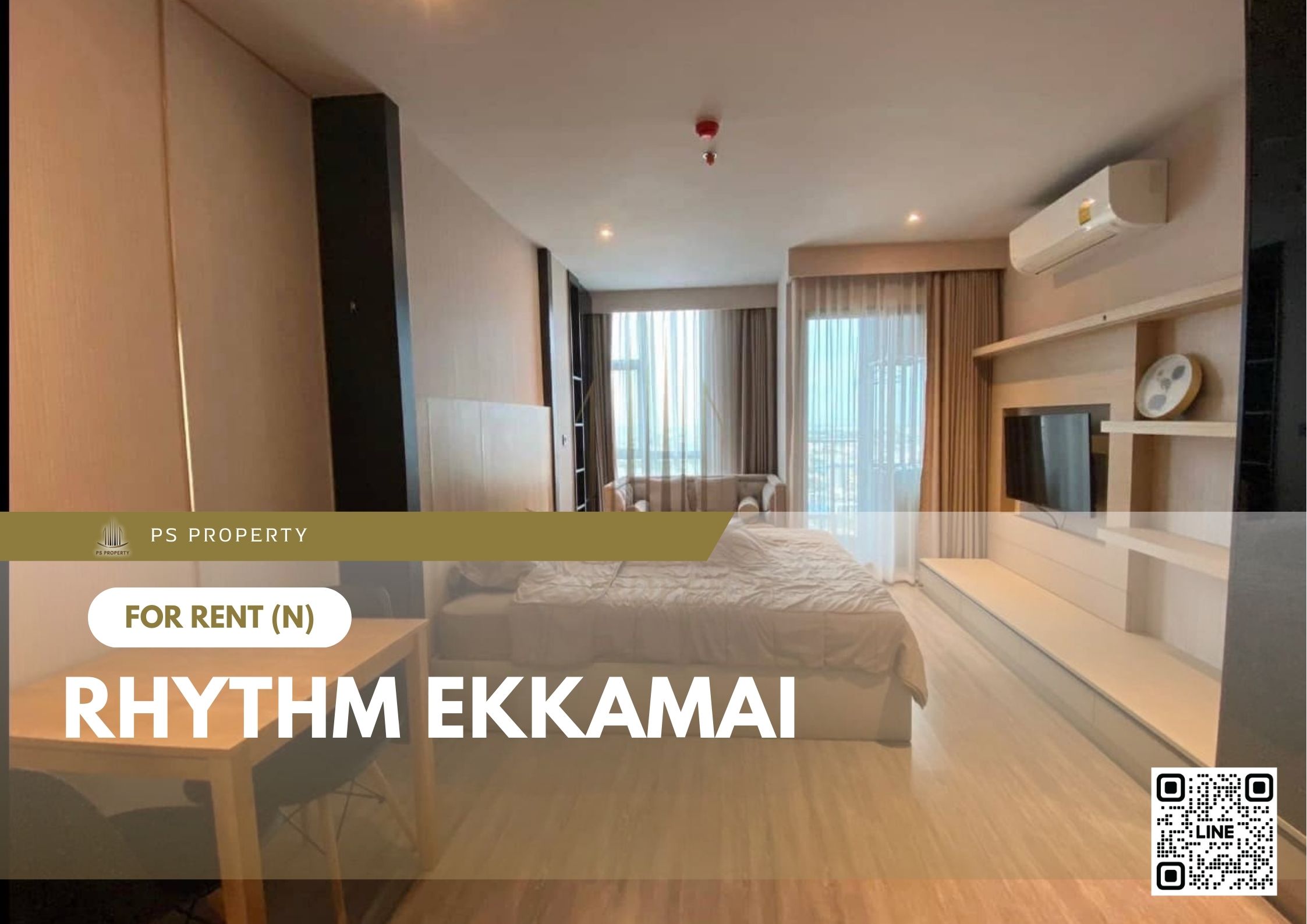 สำเนาของ-For-Rent-703