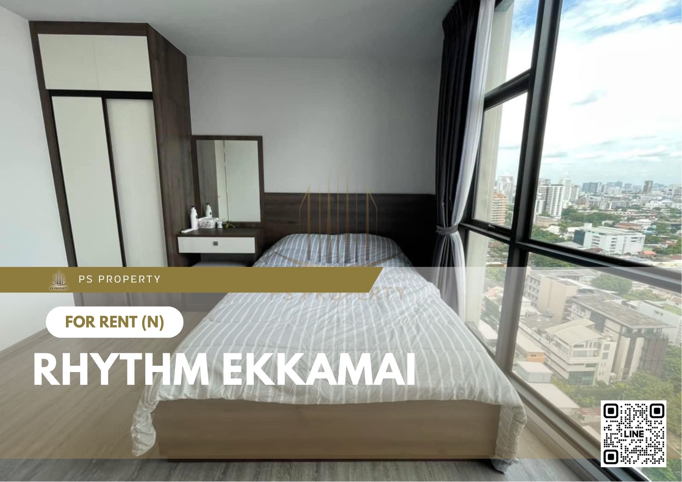 สำเนาของ-For-Rent-705