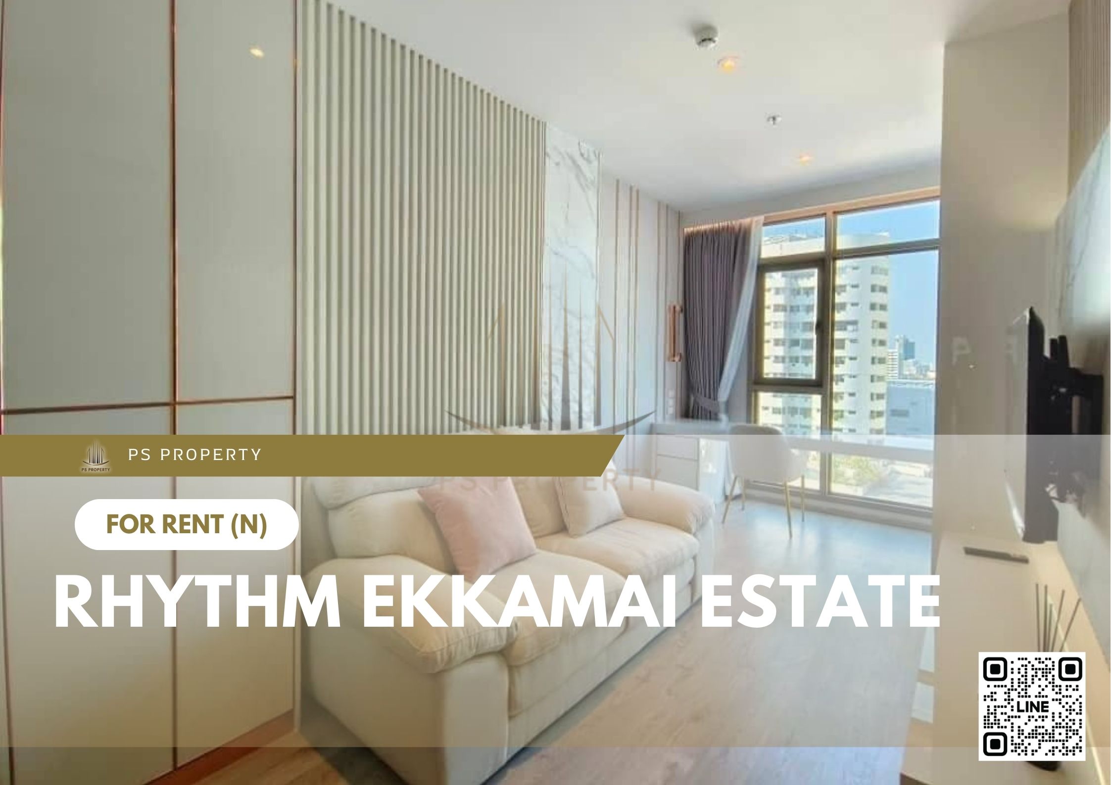 สำเนาของ-For-Rent-707
