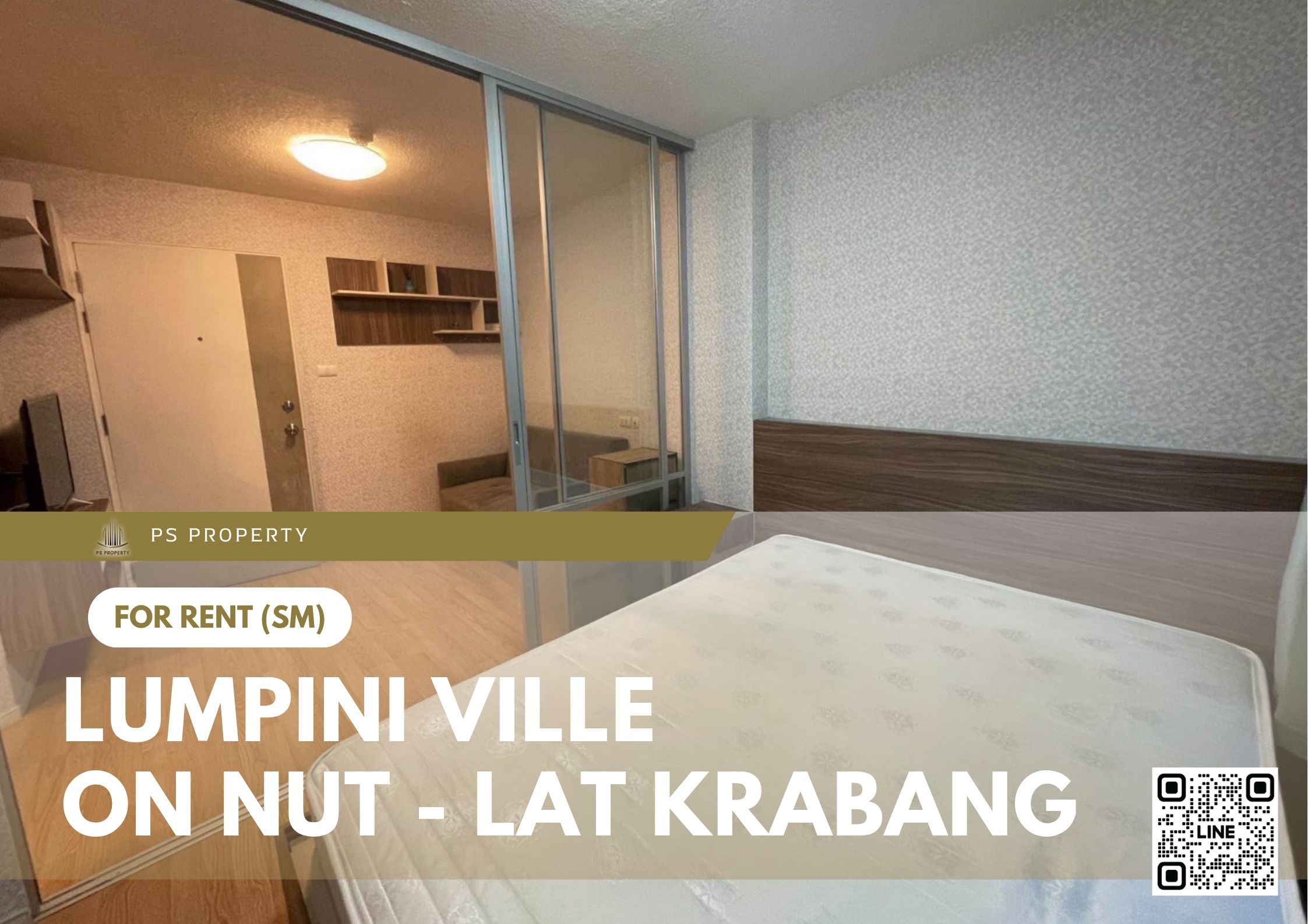 สำเนาของ-For-Rent-72