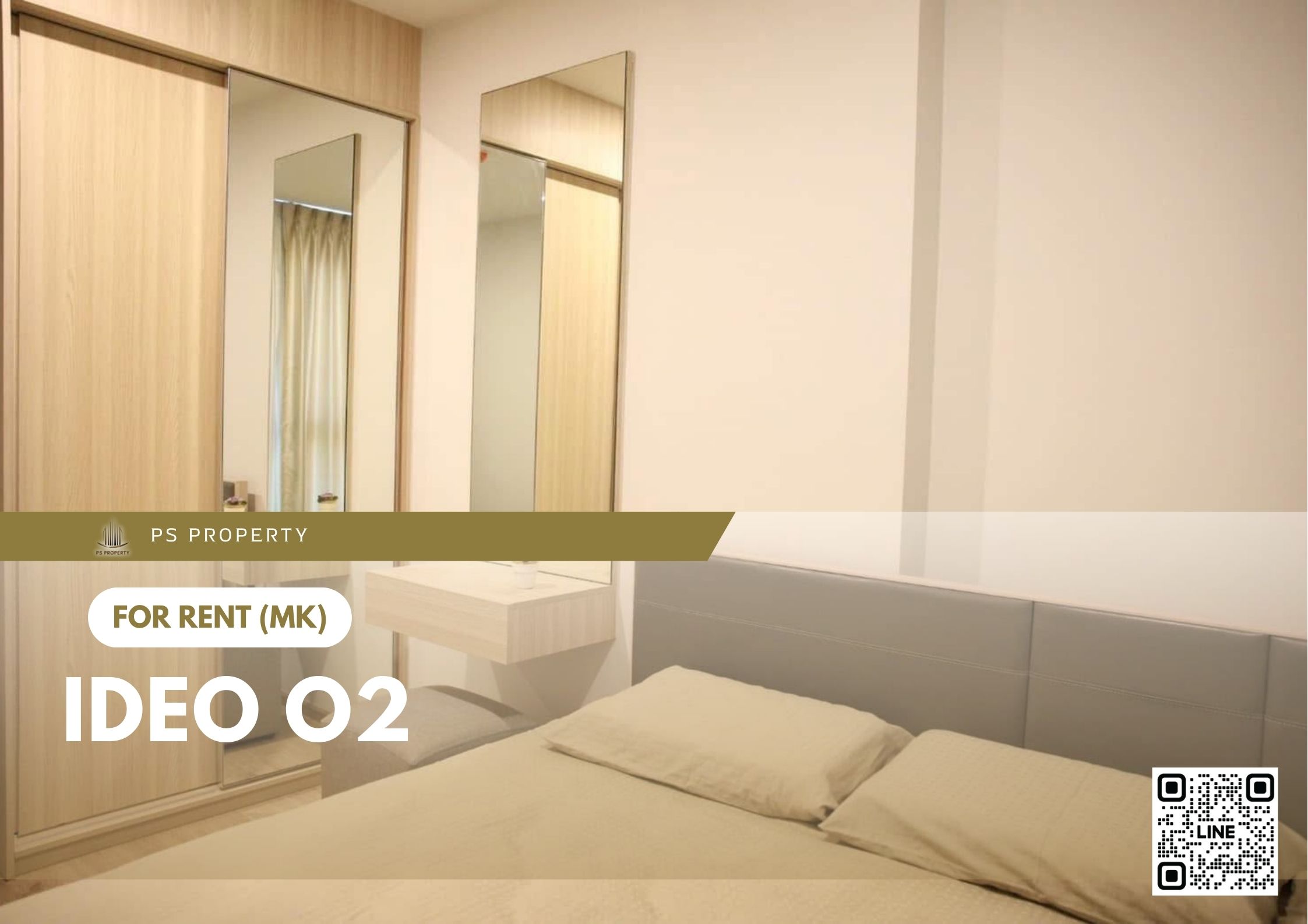 สำเนาของ-For-Rent-733