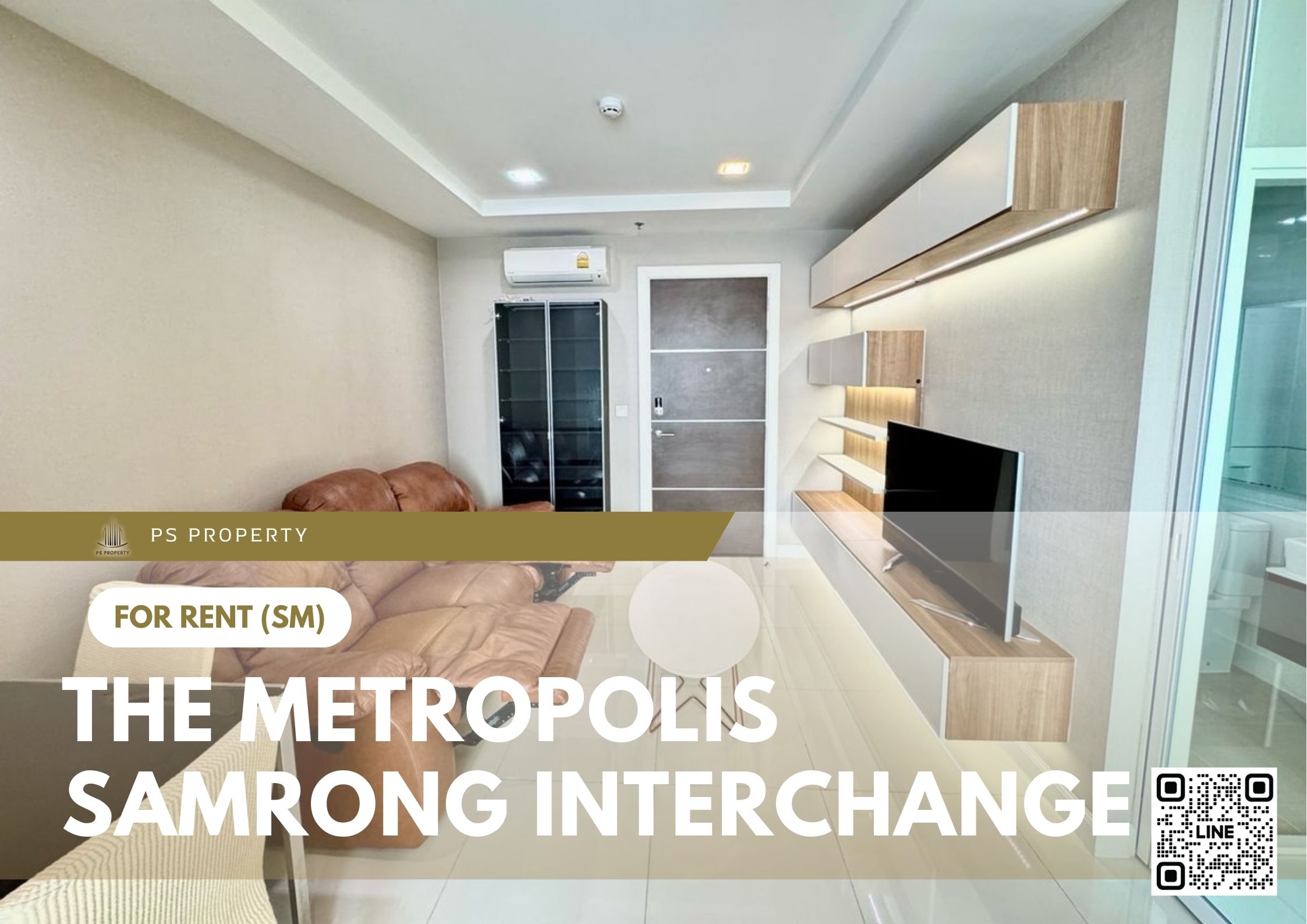 สำเนาของ-For-Rent-739