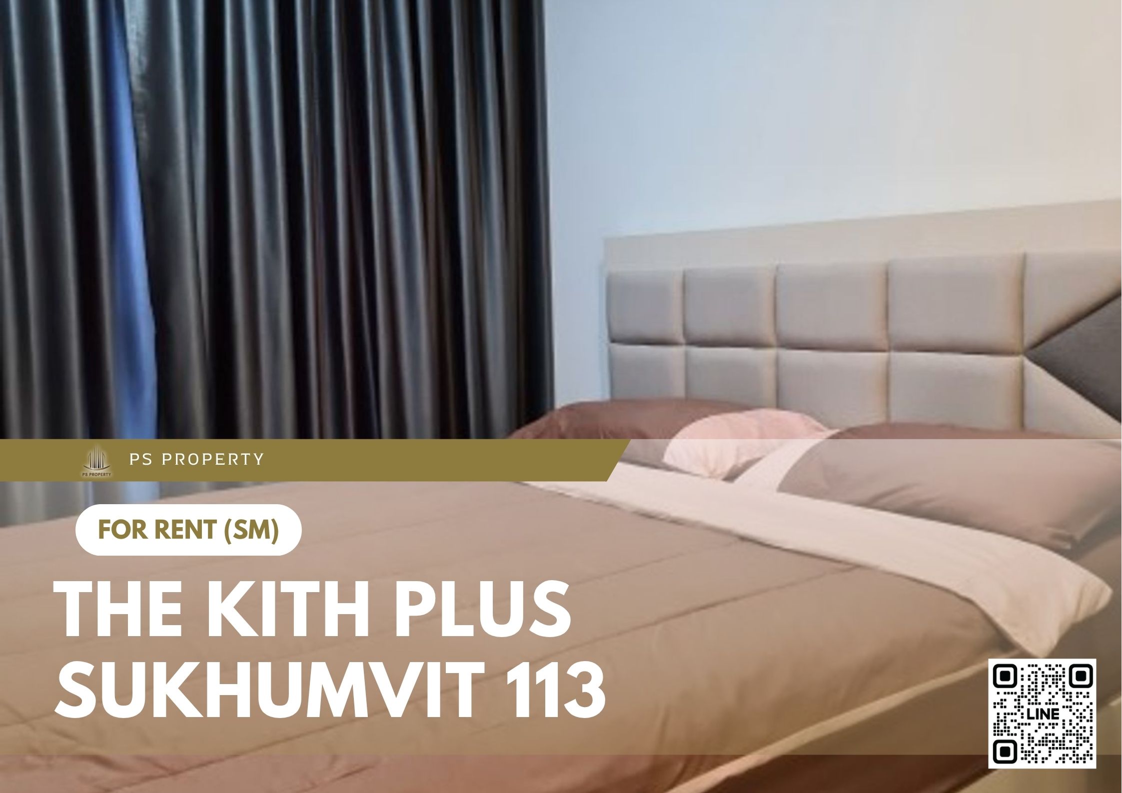 สำเนาของ-For-Rent-74