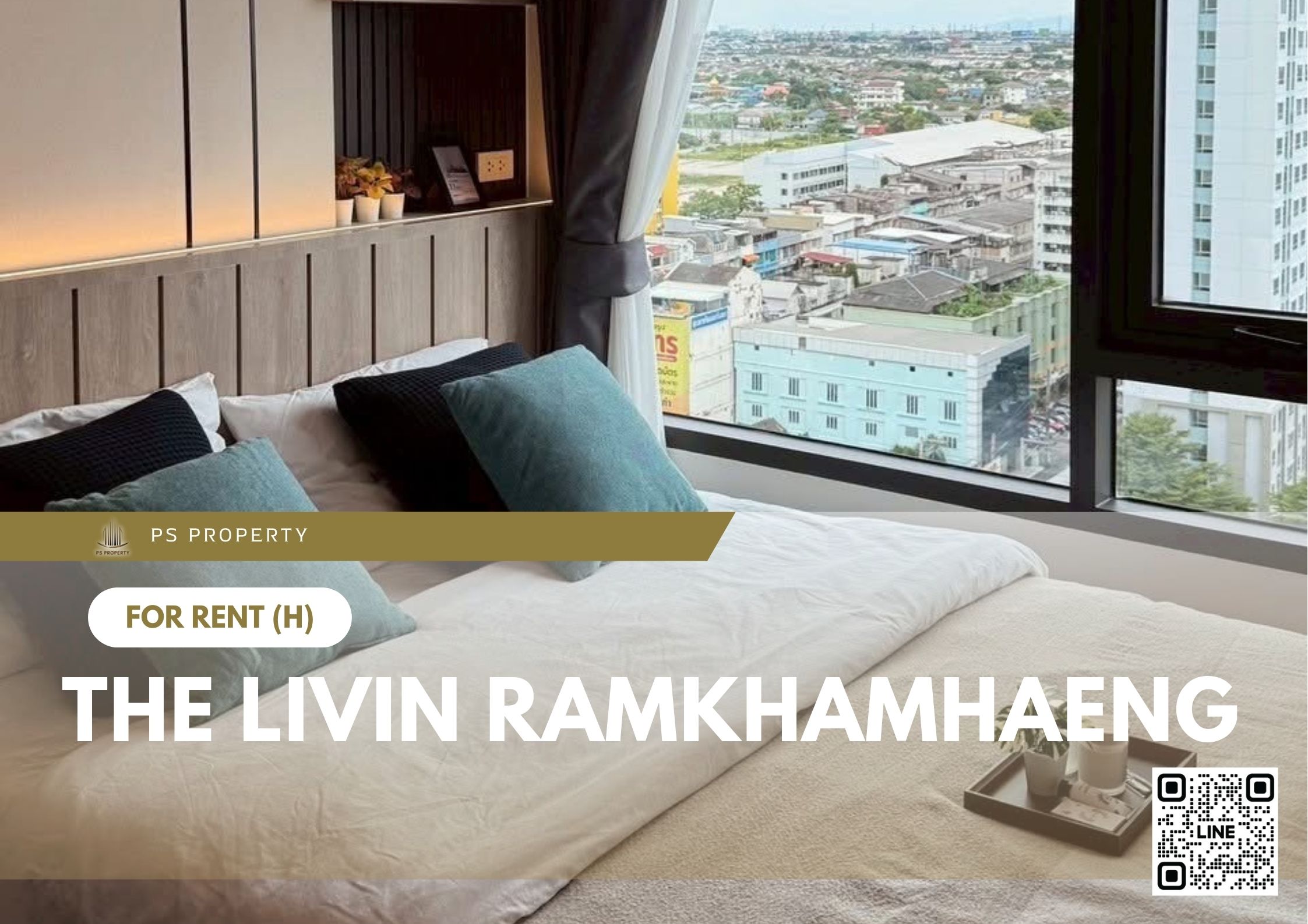 สำเนาของ-For-Rent-743