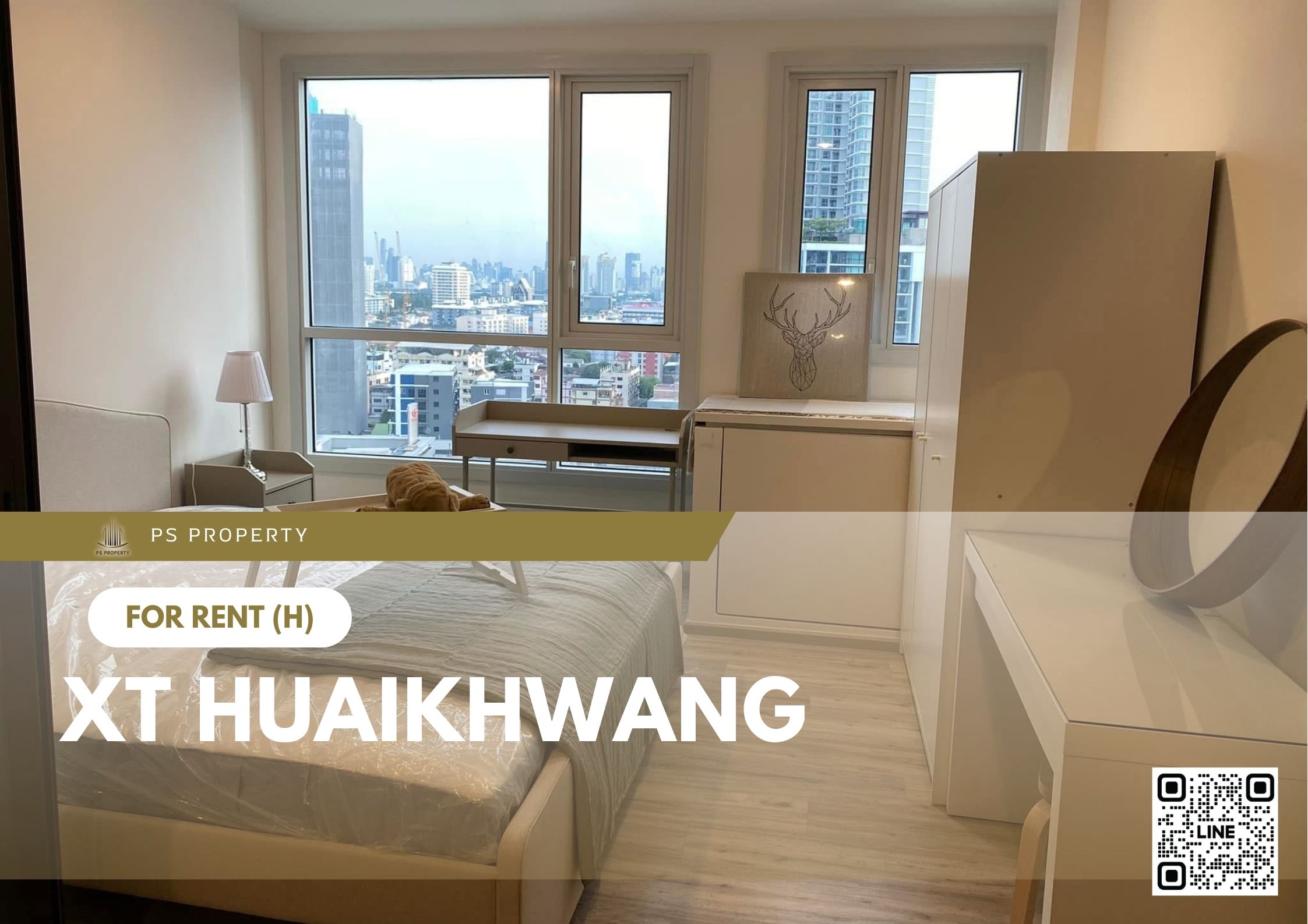 สำเนาของ-For-Rent-745