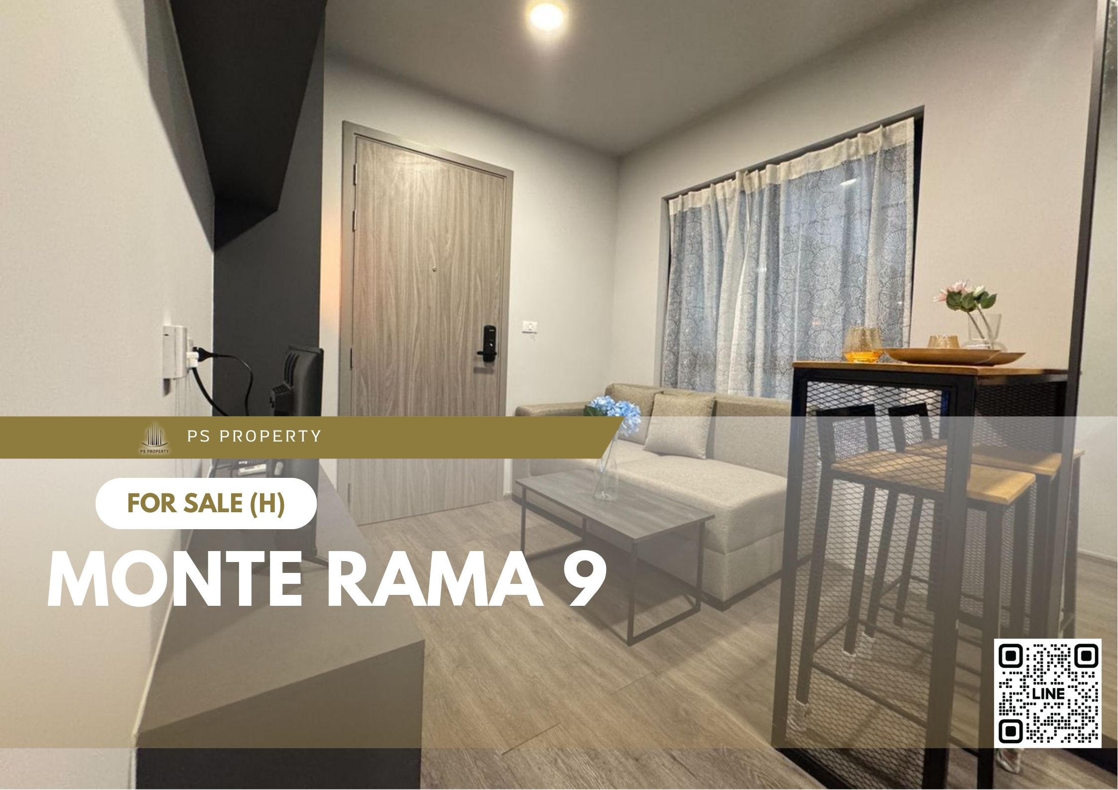 สำเนาของ-For-Rent-749