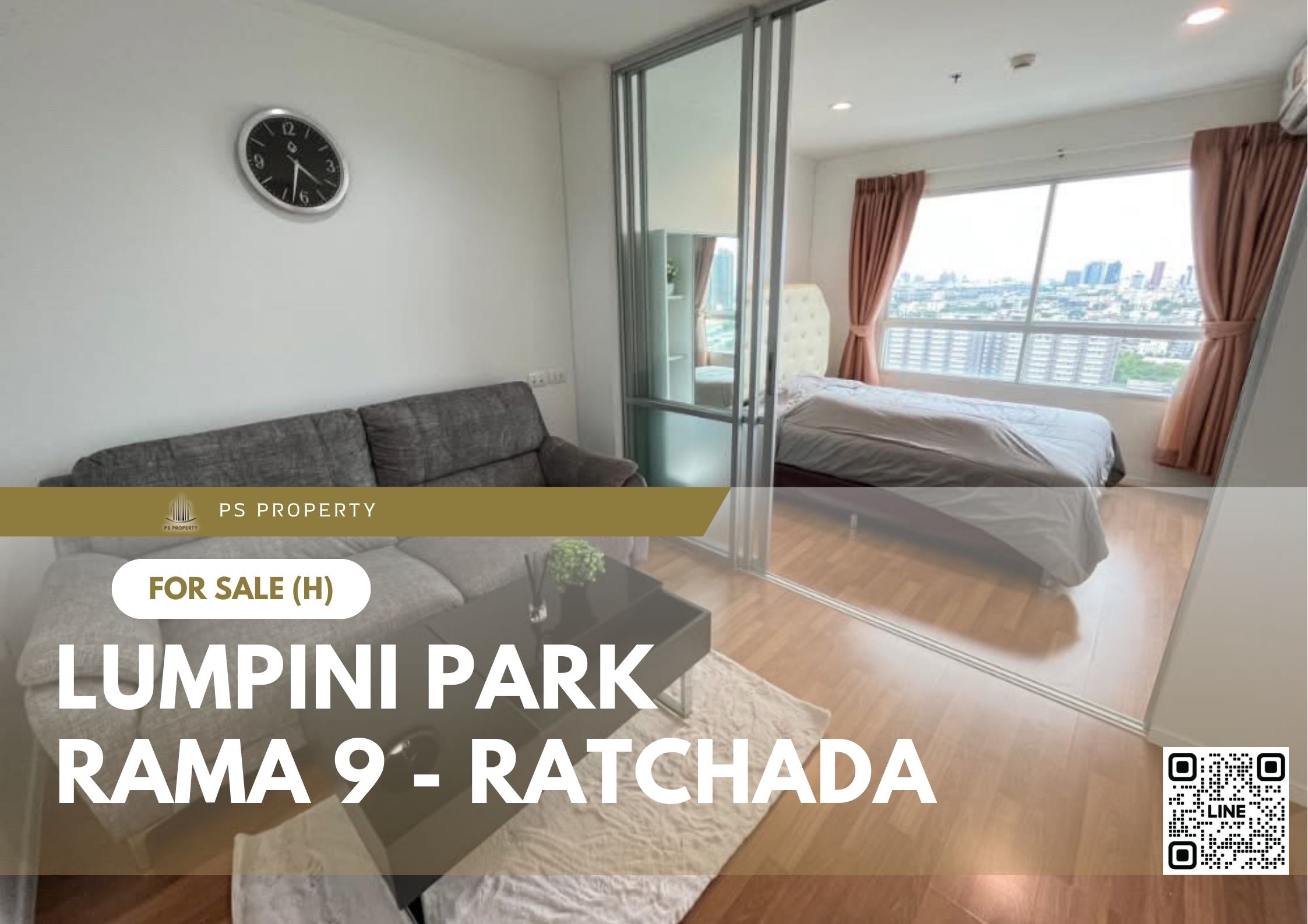 สำเนาของ-For-Rent-751