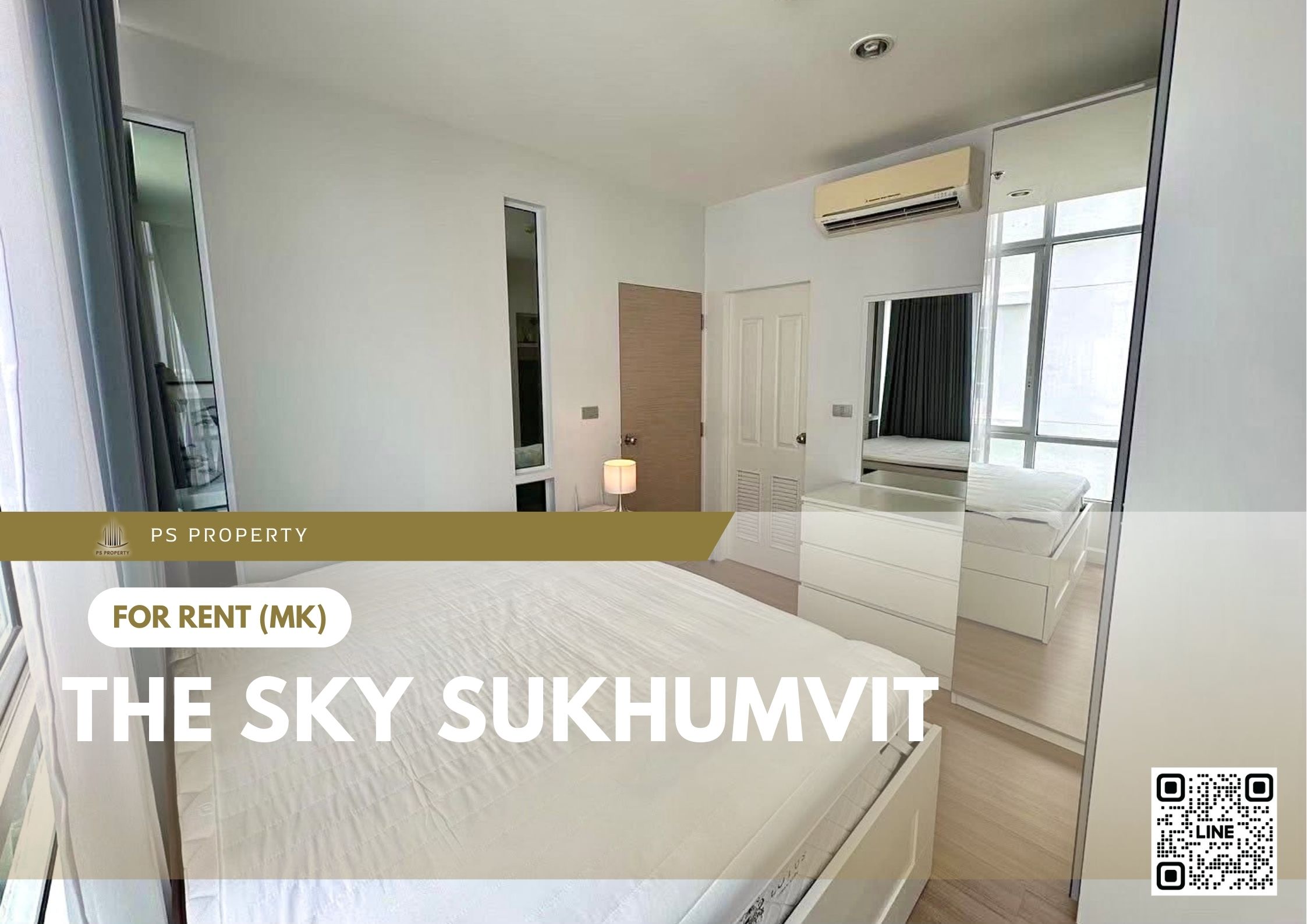 สำเนาของ-For-Rent-763