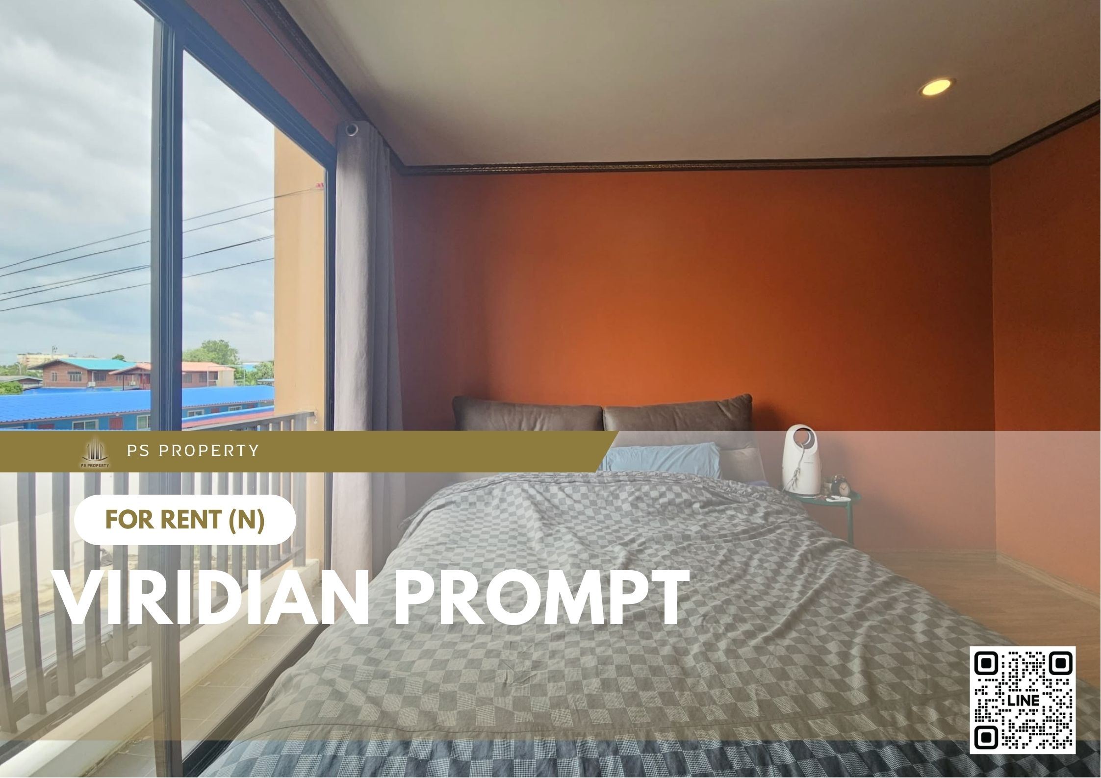 สำเนาของ-For-Rent-765