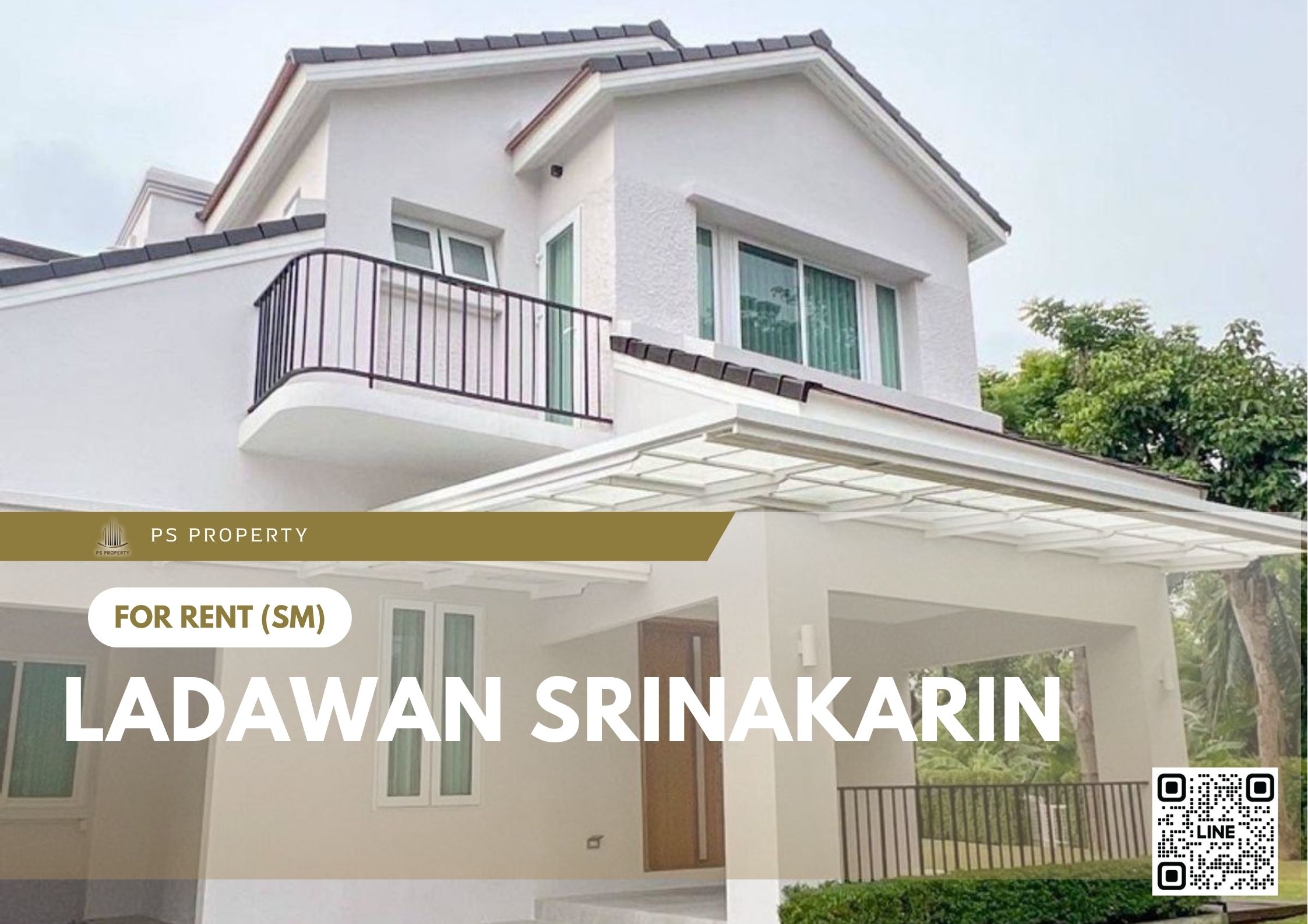 สำเนาของ-For-Rent-787