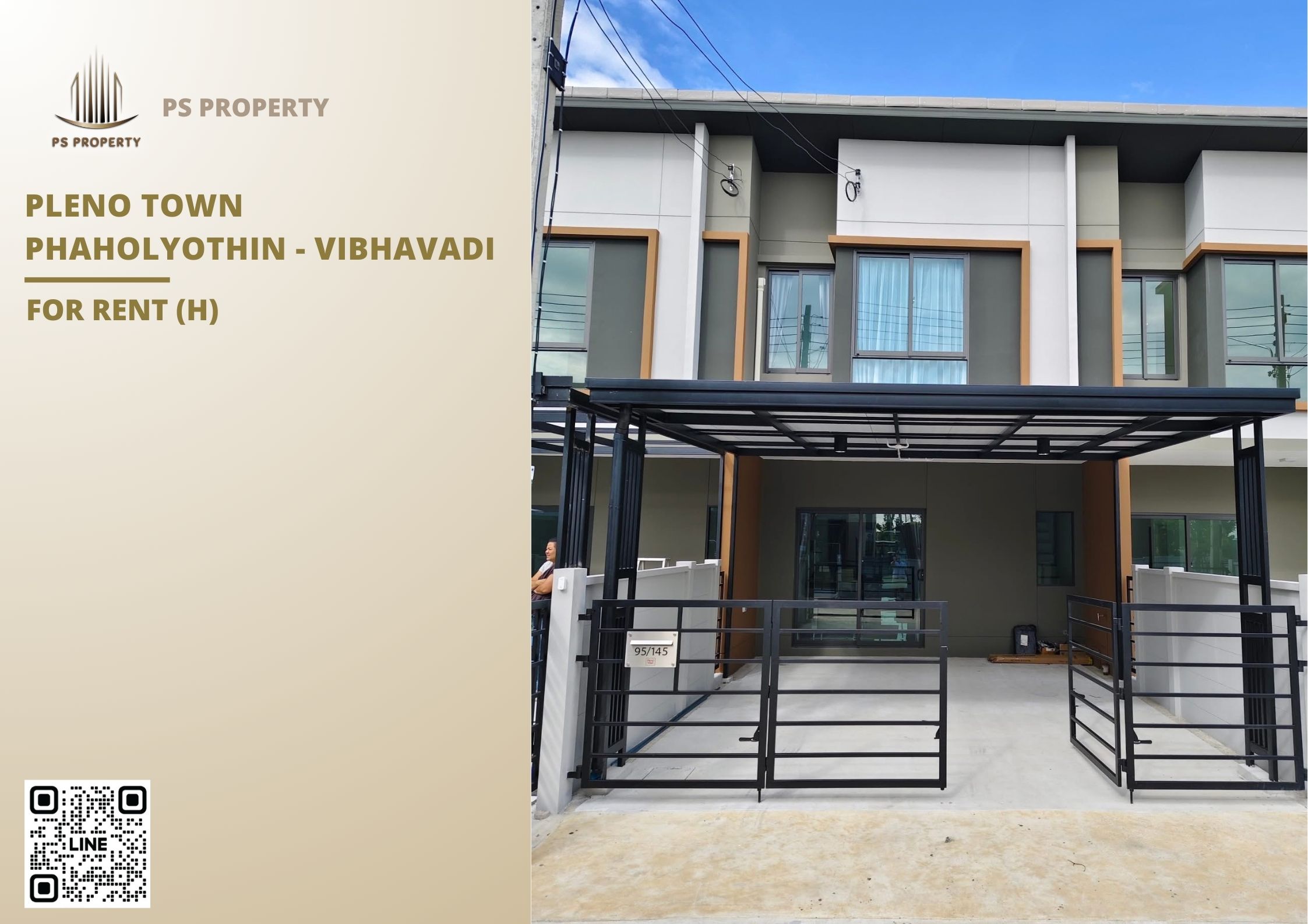 สำเนาของ-For-Rent-791