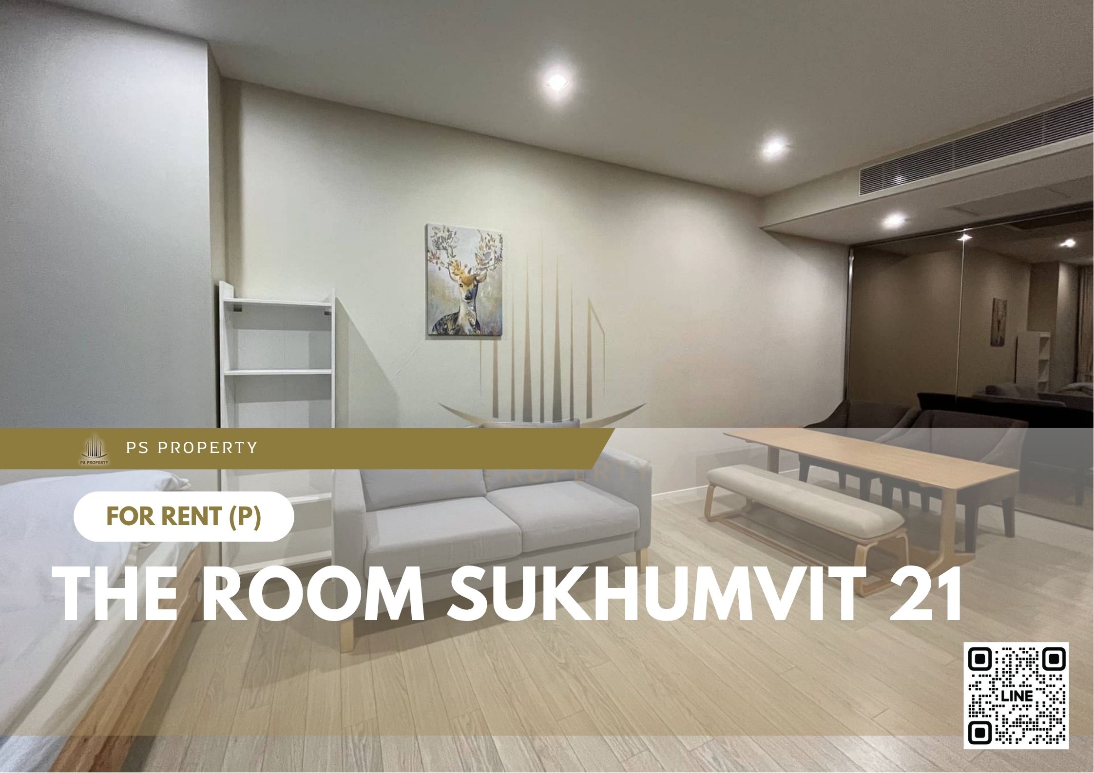 สำเนาของ-For-Rent-8
