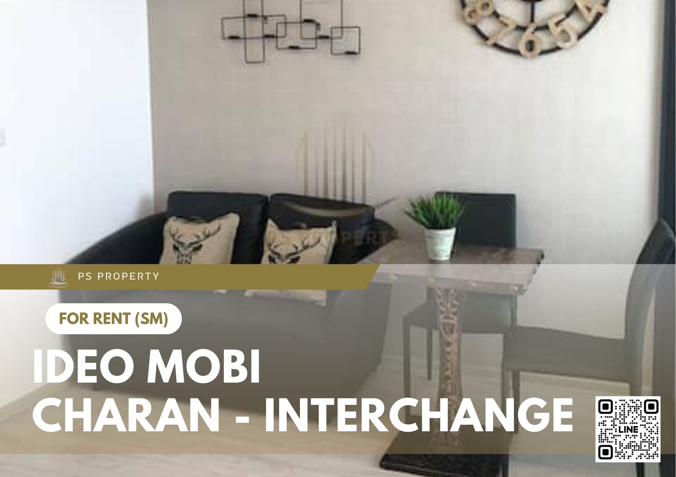 สำเนาของ-For-Rent-80