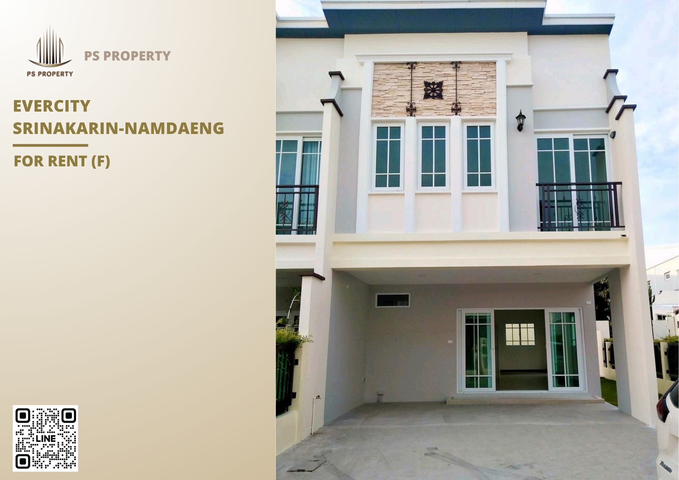 สำเนาของ-For-Rent-807