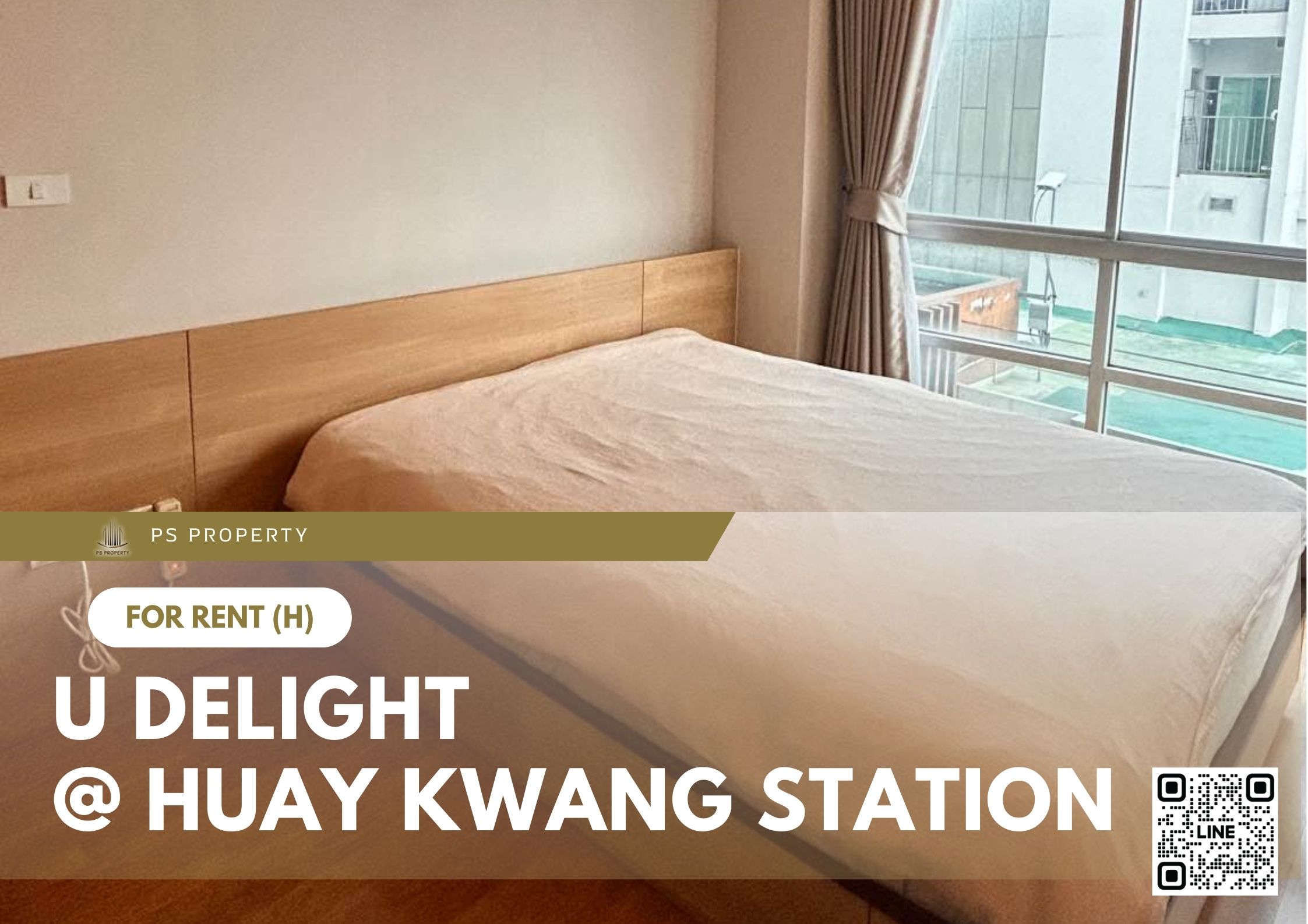 สำเนาของ-For-Rent-815