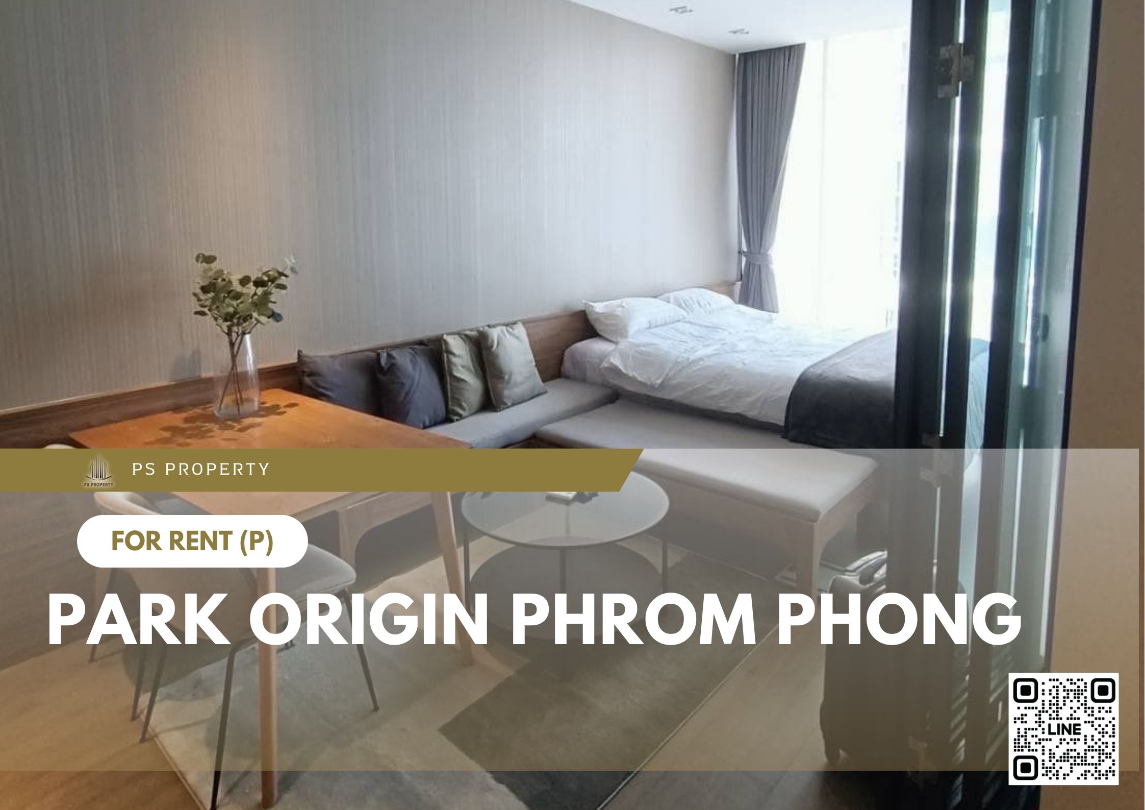 สำเนาของ-For-Rent-823