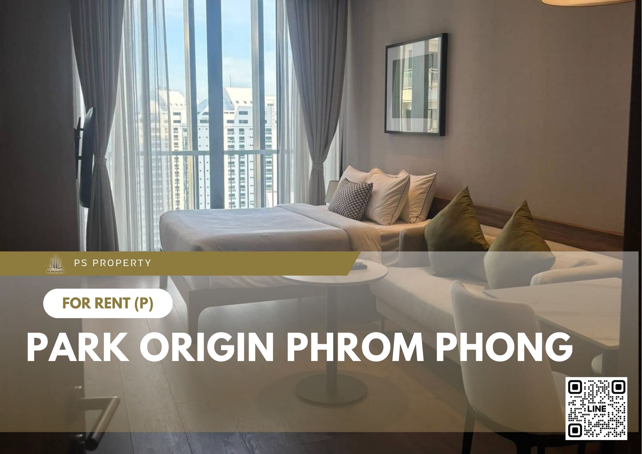 สำเนาของ-For-Rent-827