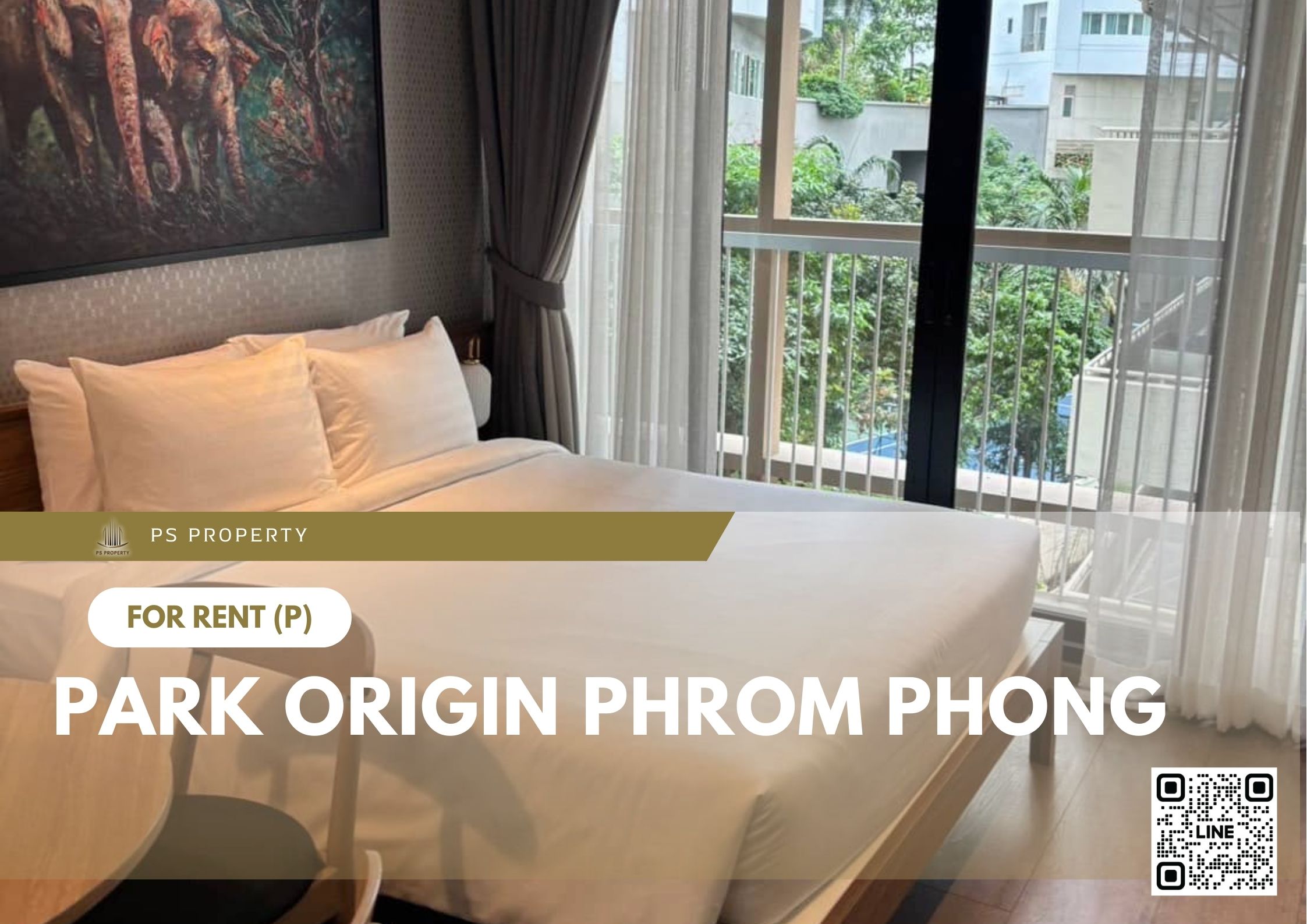 สำเนาของ-For-Rent-835