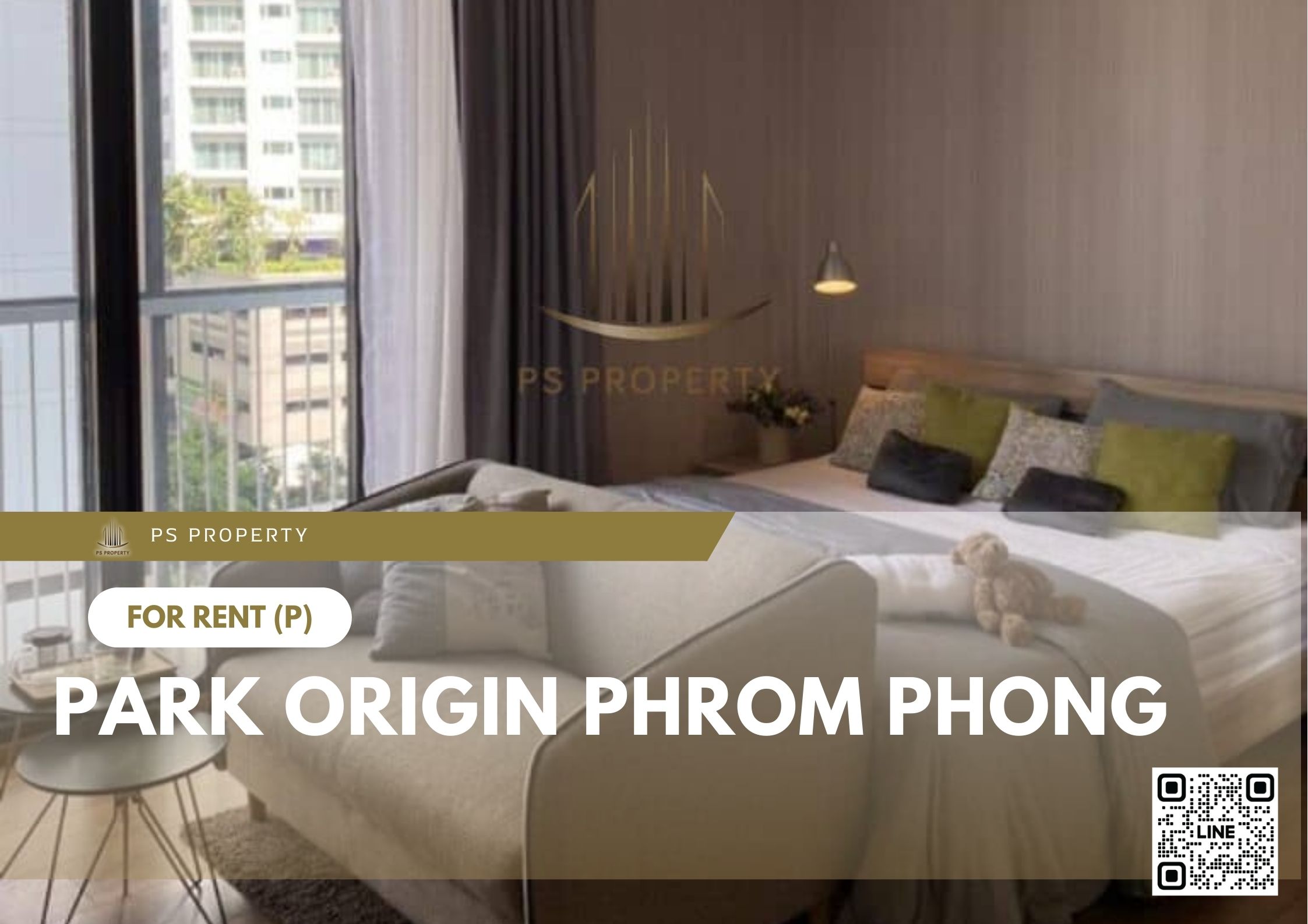 สำเนาของ-For-Rent-837