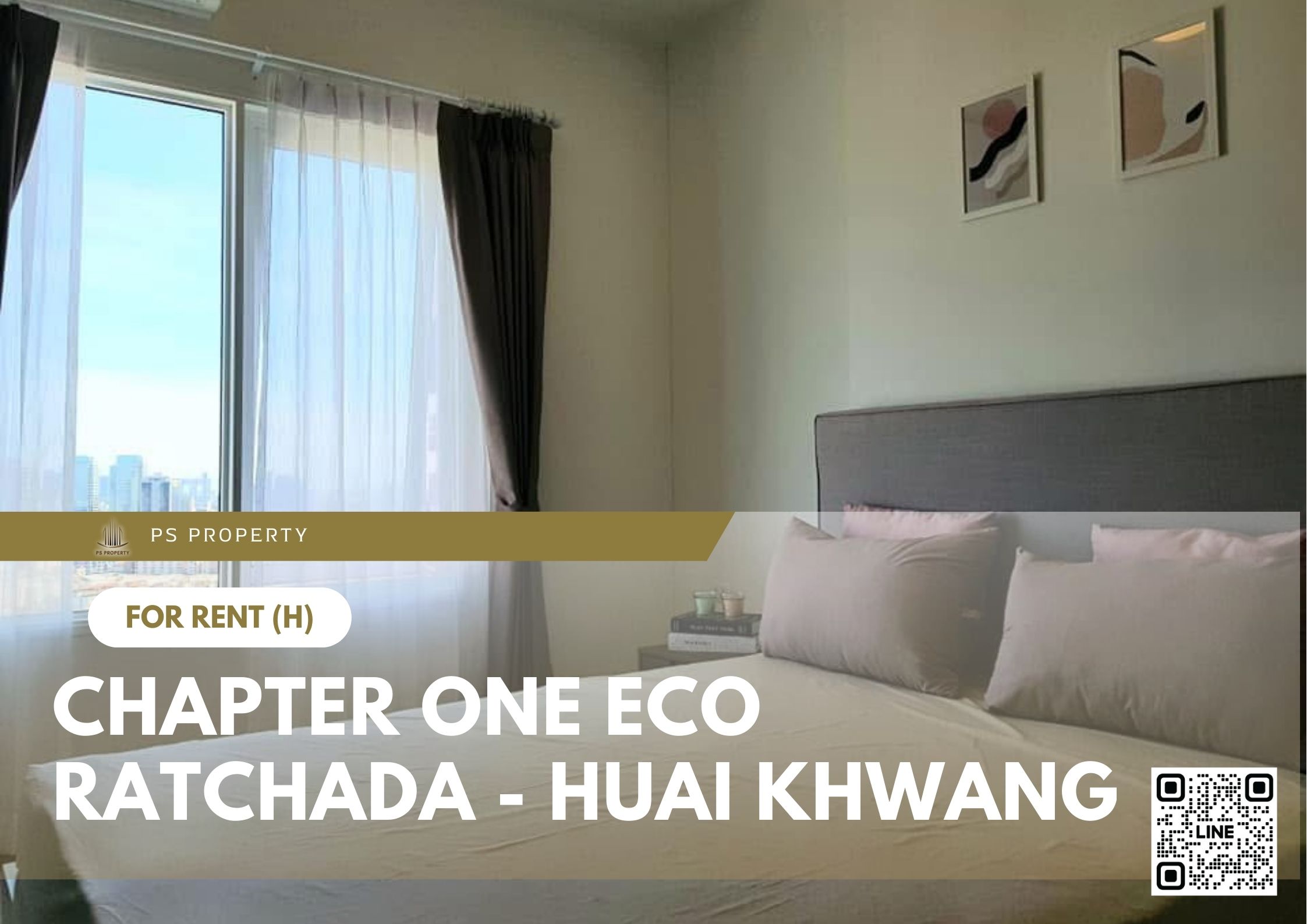 สำเนาของ-For-Rent-855