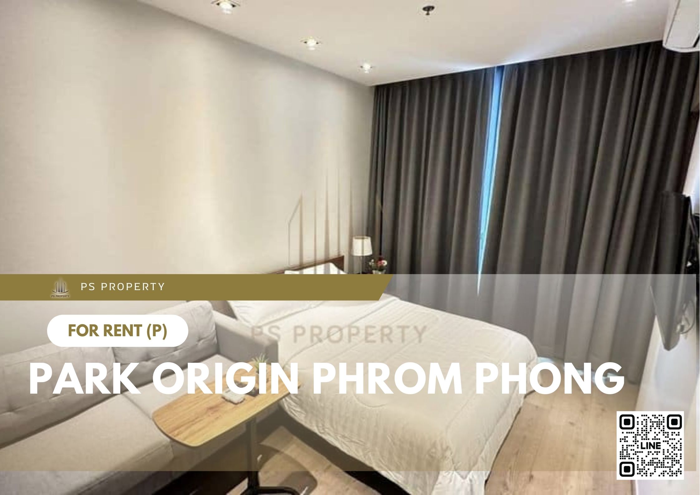 สำเนาของ-For-Rent-857