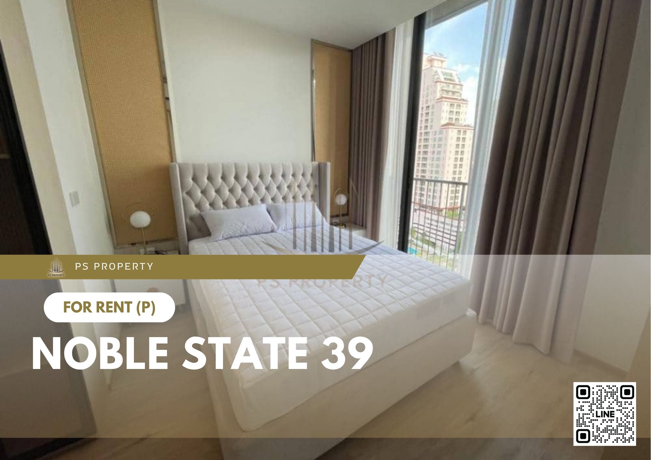 สำเนาของ-For-Rent-86