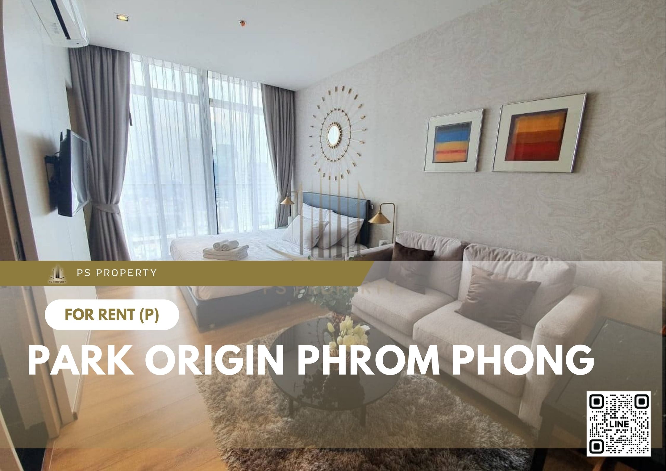 สำเนาของ-For-Rent-861