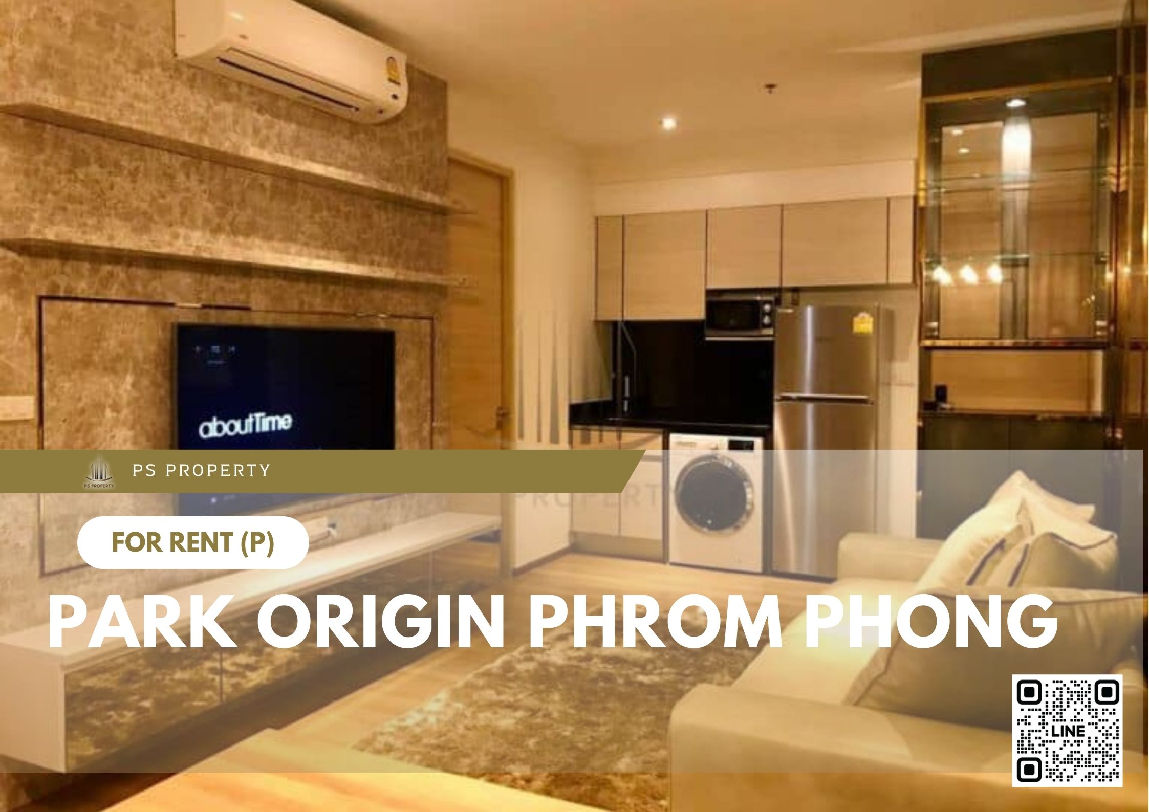 สำเนาของ-For-Rent-865