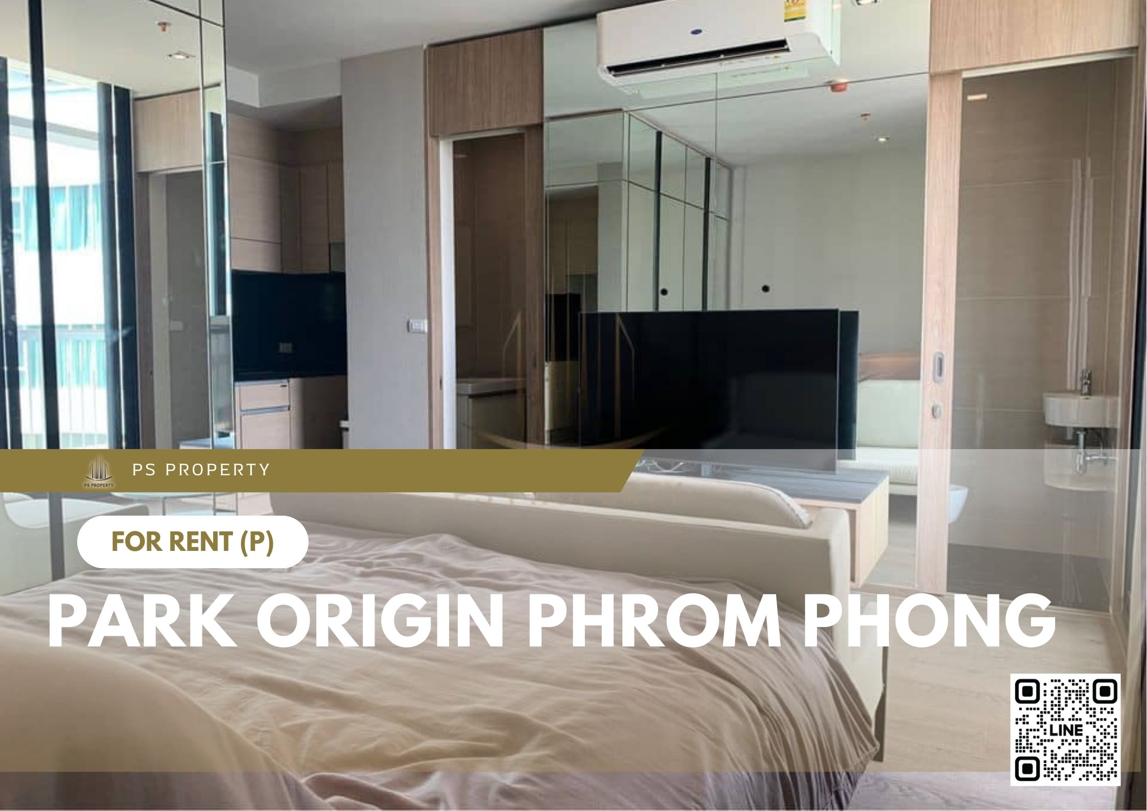 สำเนาของ-For-Rent-867