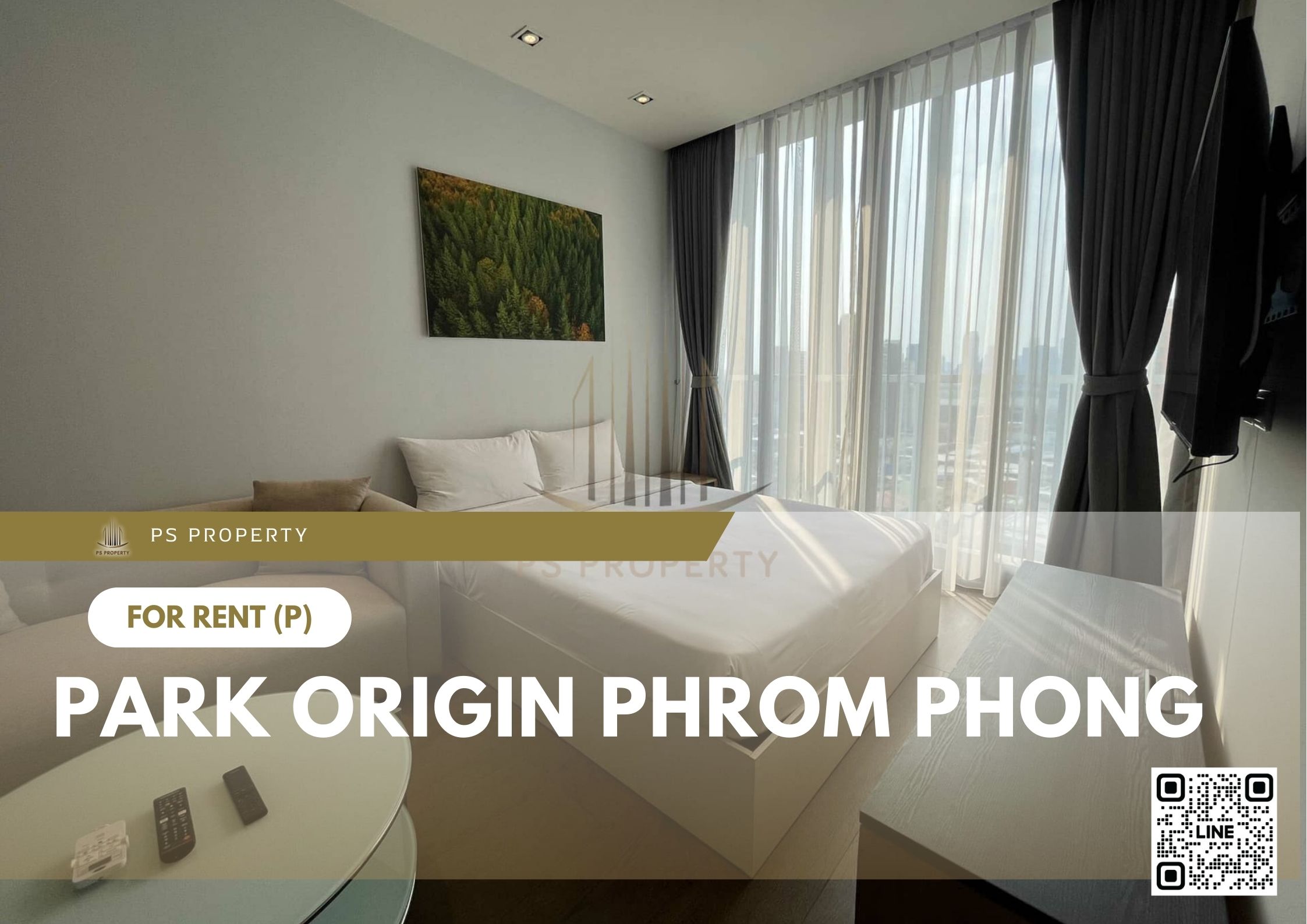สำเนาของ-For-Rent-873