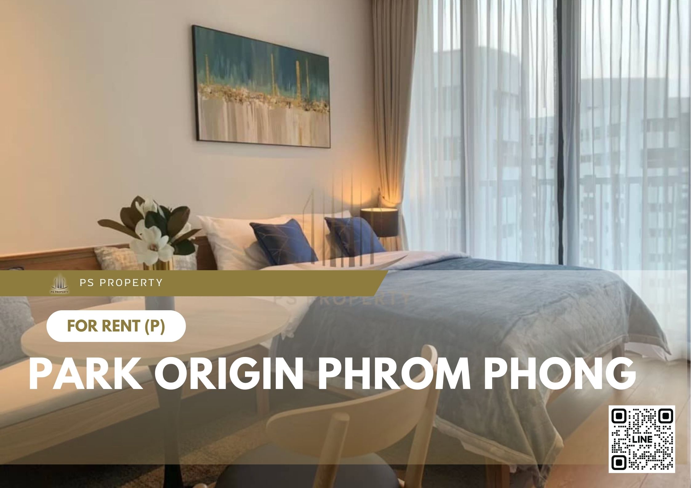 สำเนาของ-For-Rent-879