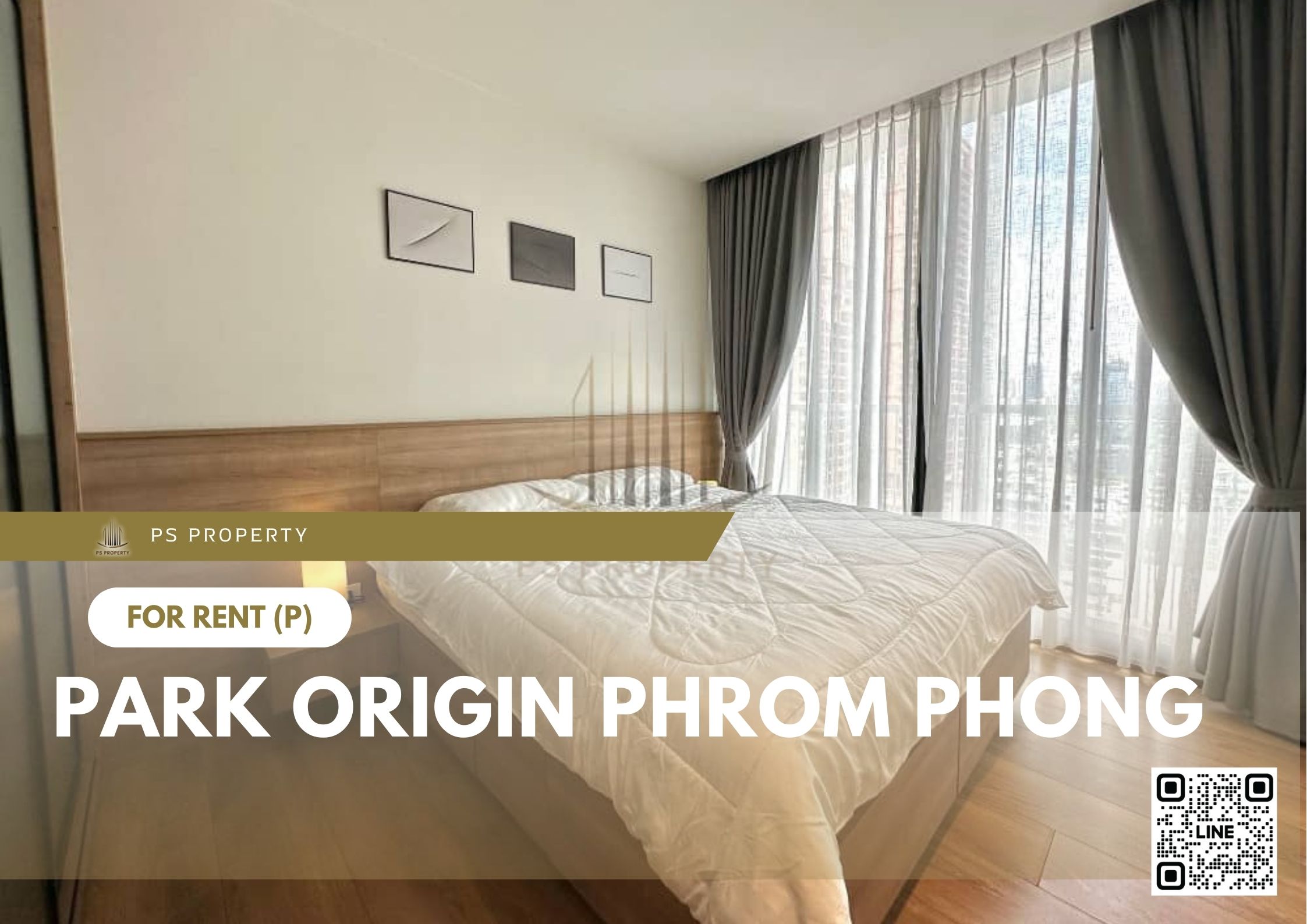 สำเนาของ-For-Rent-881