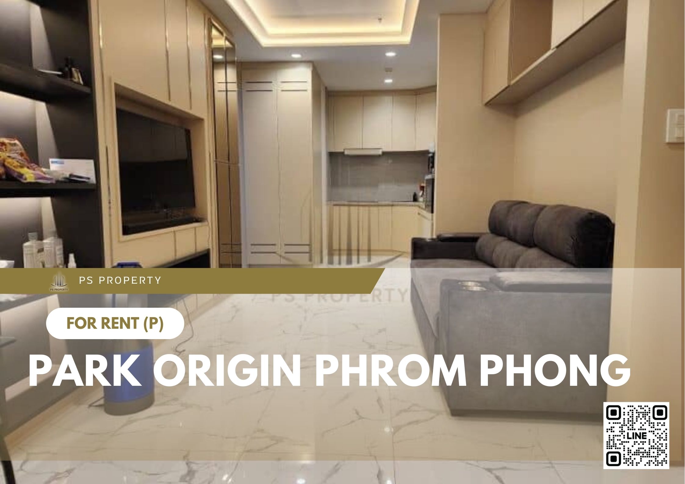 สำเนาของ-For-Rent-883