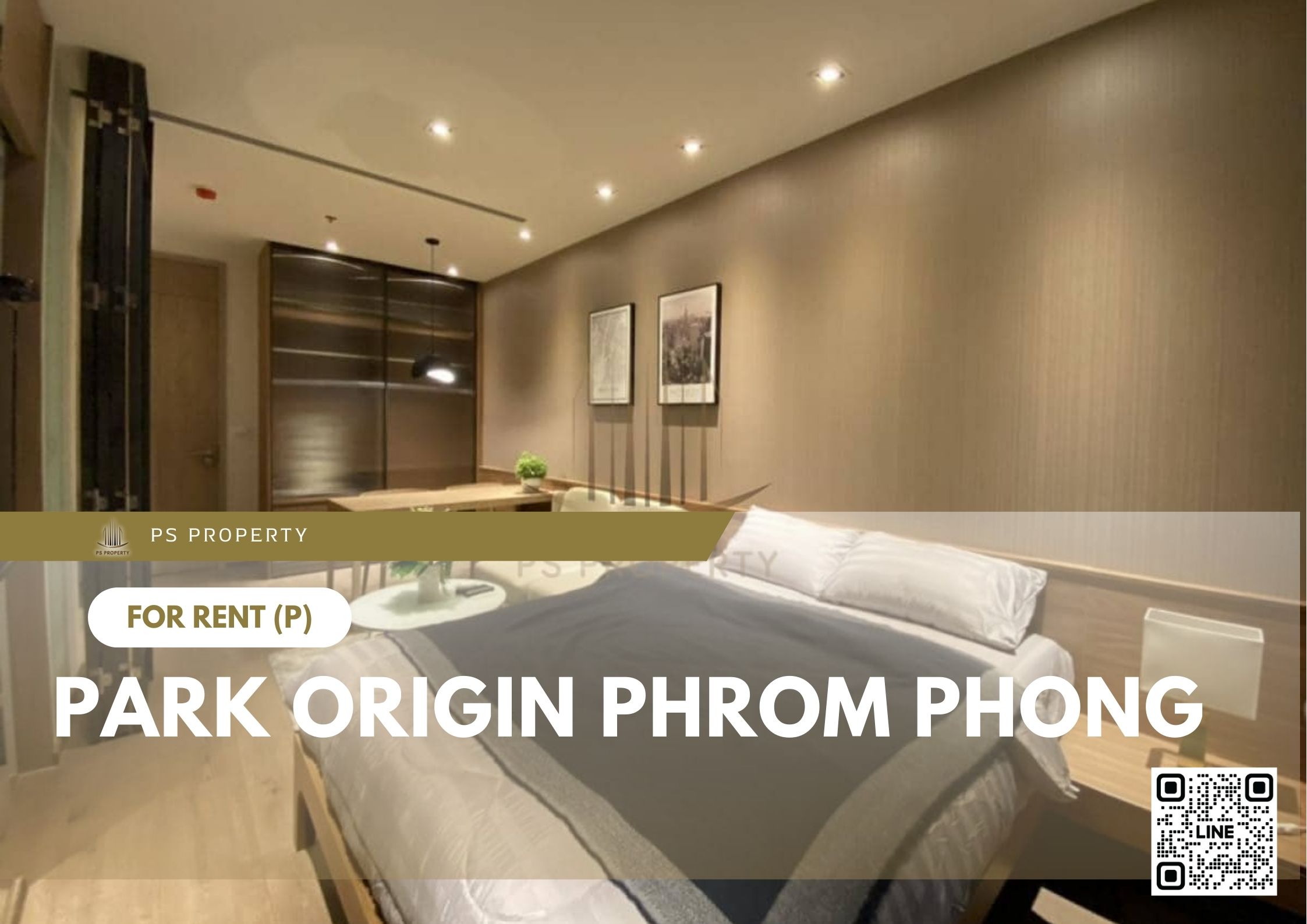สำเนาของ-For-Rent-889
