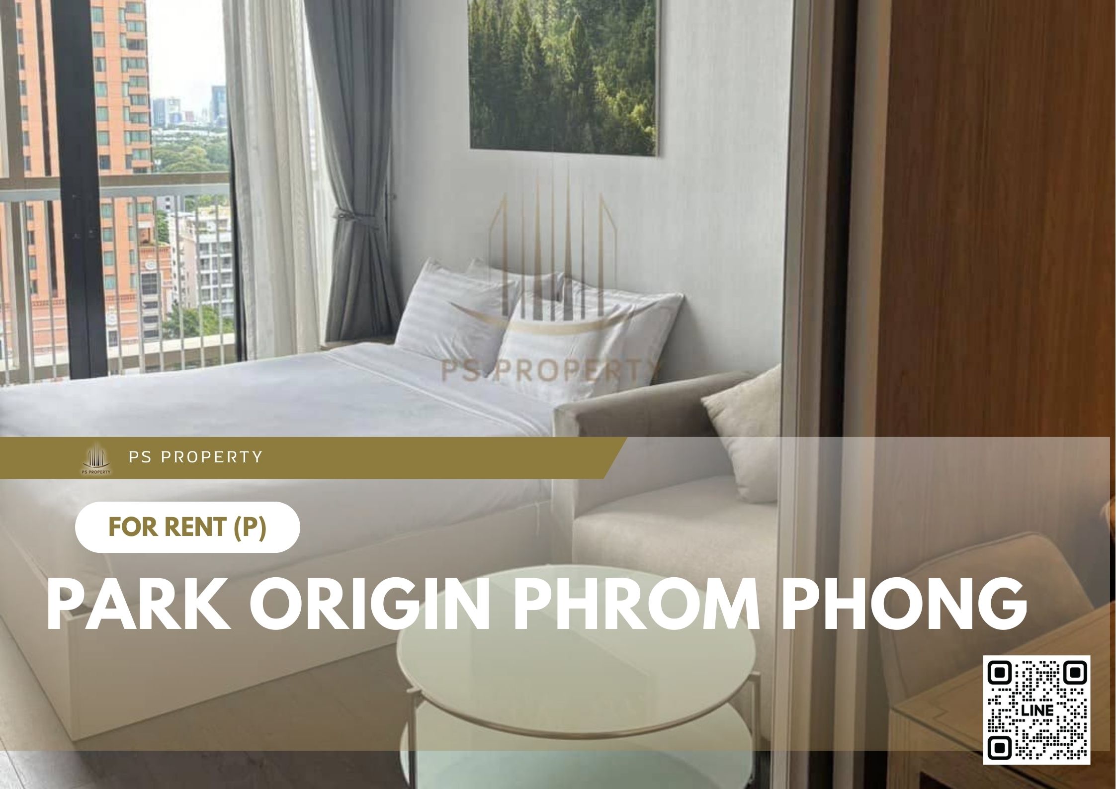สำเนาของ-For-Rent-892