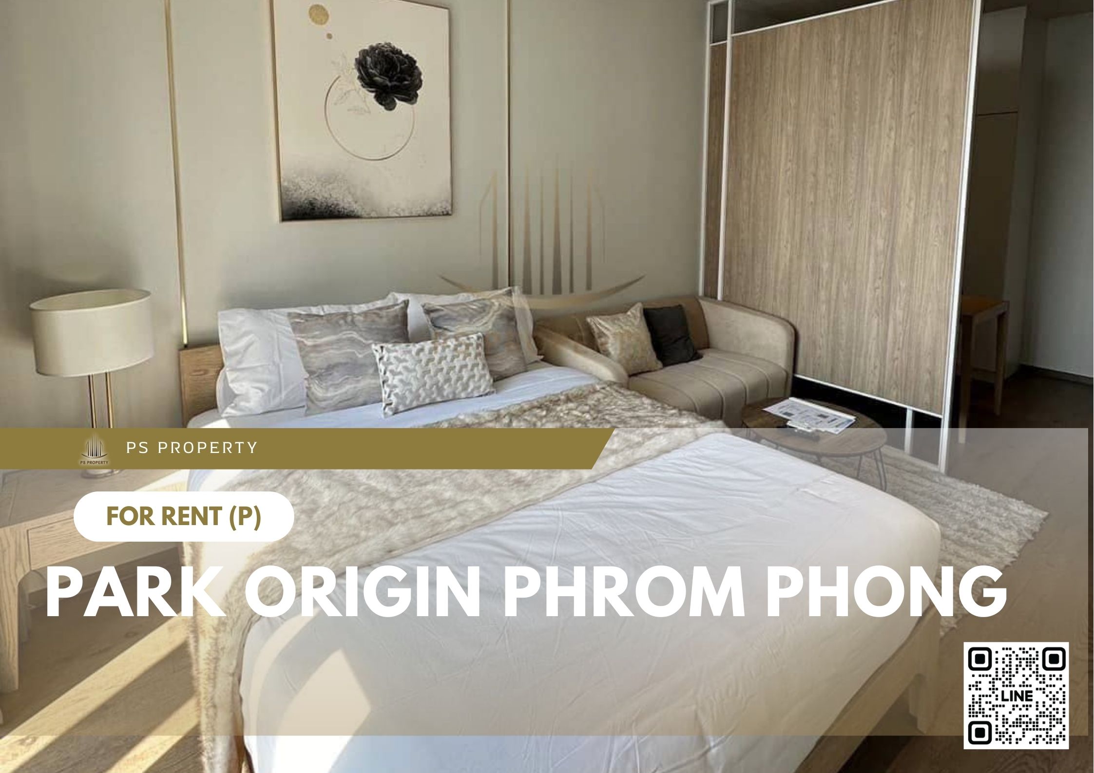 สำเนาของ-For-Rent-894